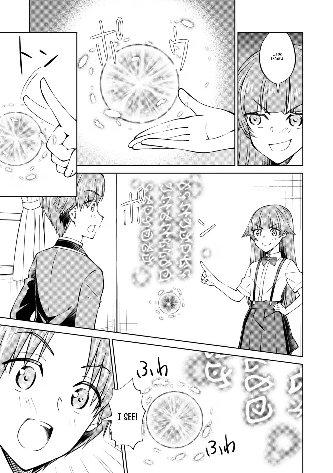 My Noble Family Is Headed for Ruin, so I May as Well Study Magic in My Free Time Chapter 36 - page 8