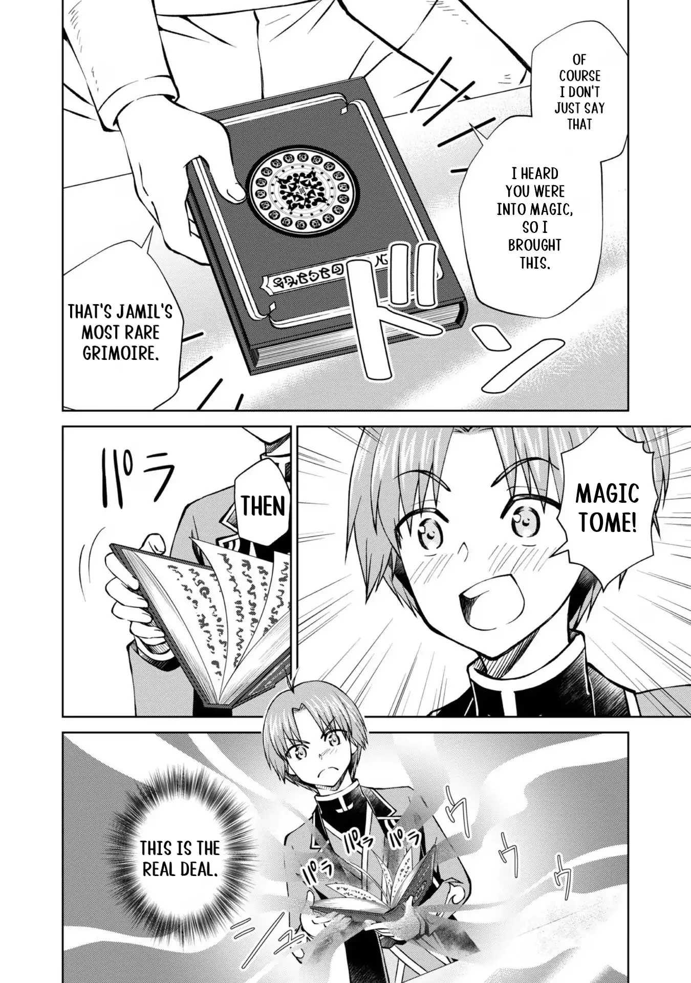 My Noble Family Is Headed for Ruin, so I May as Well Study Magic in My Free Time Chapter 35 - page 27