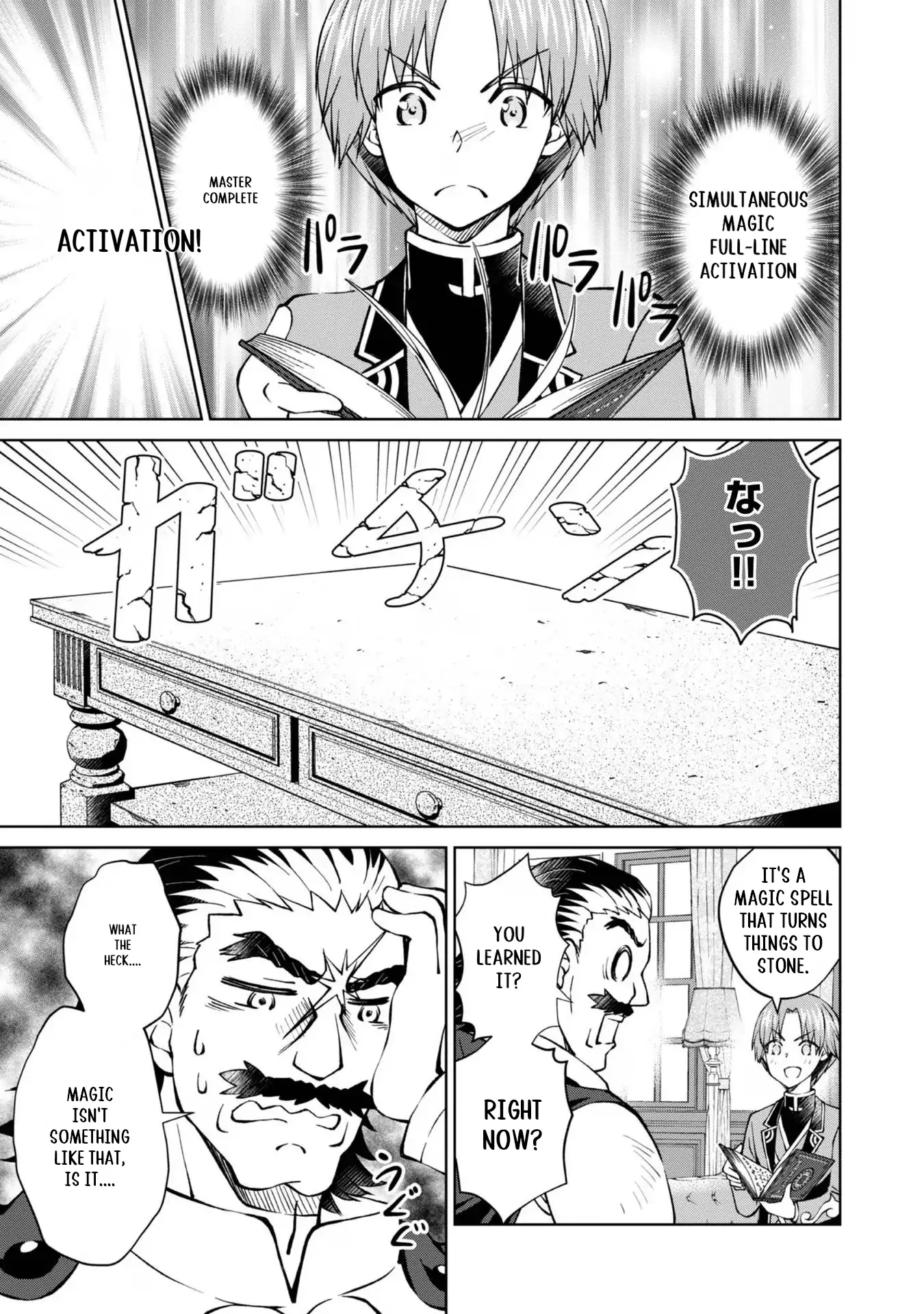 My Noble Family Is Headed for Ruin, so I May as Well Study Magic in My Free Time Chapter 35 - page 28