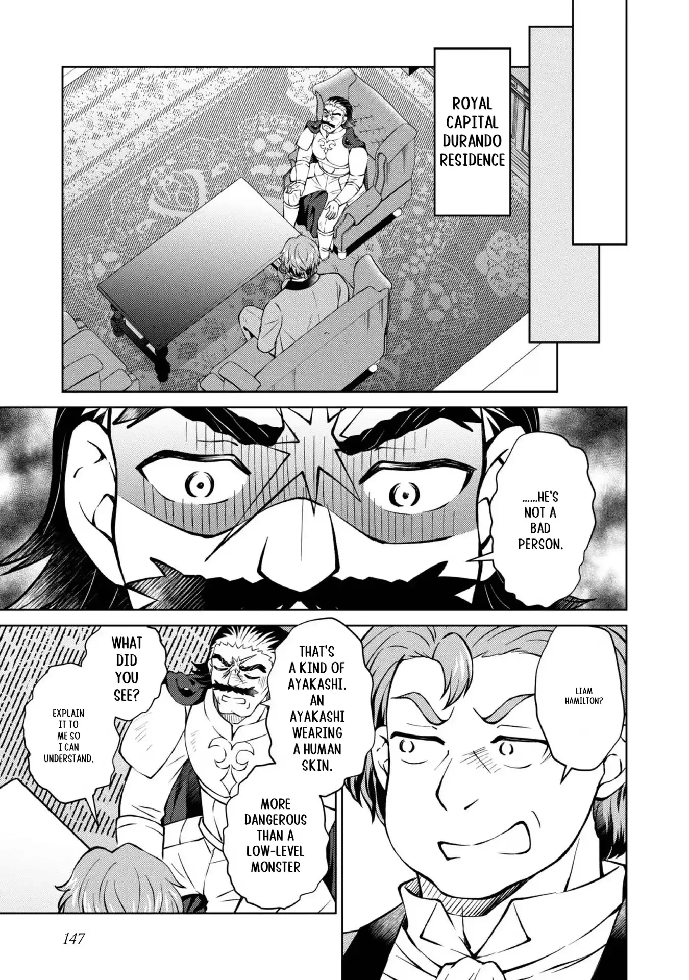My Noble Family Is Headed for Ruin, so I May as Well Study Magic in My Free Time Chapter 35 - page 34