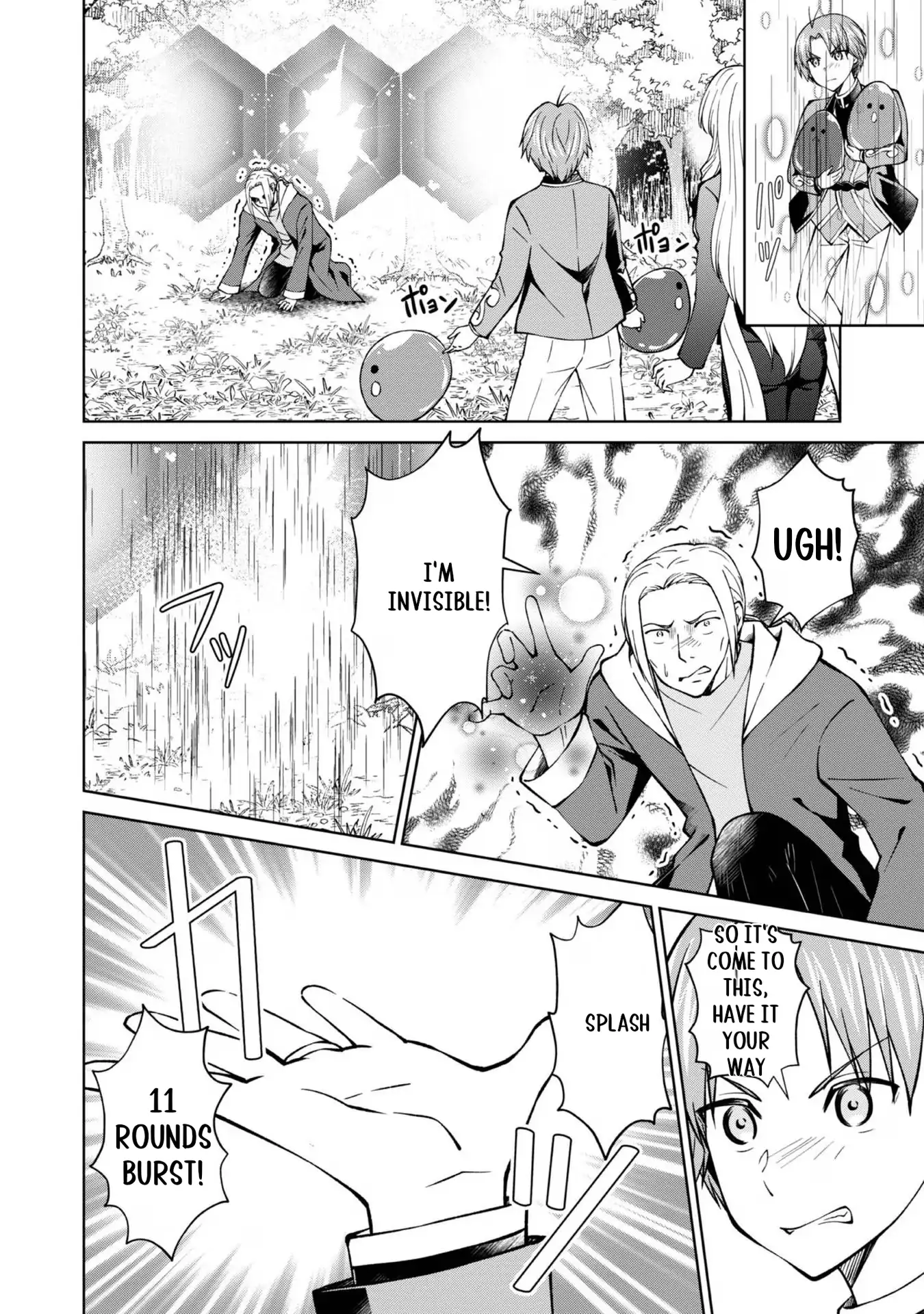 My Noble Family Is Headed for Ruin, so I May as Well Study Magic in My Free Time Chapter 35 - page 7
