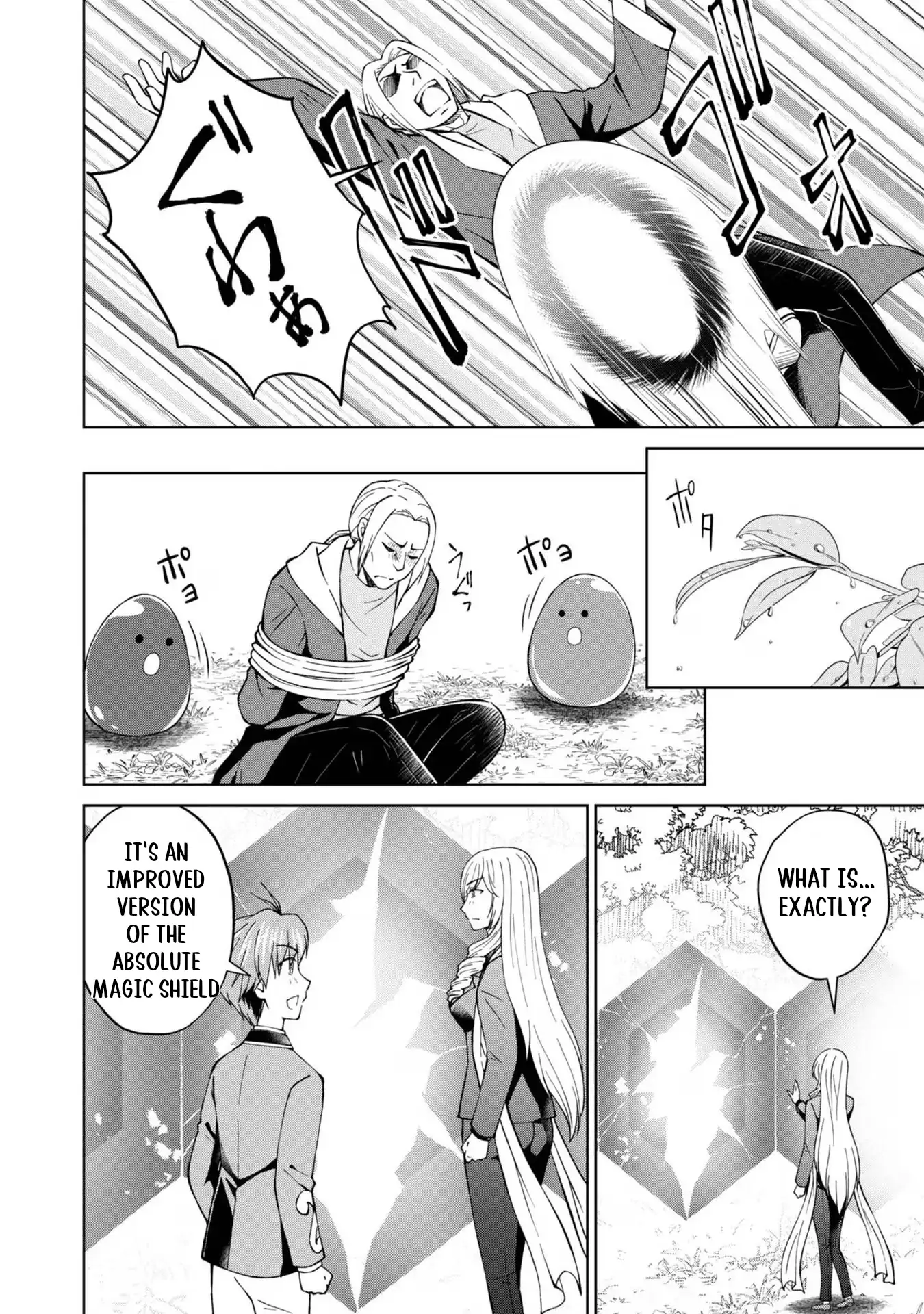 My Noble Family Is Headed for Ruin, so I May as Well Study Magic in My Free Time Chapter 35 - page 9