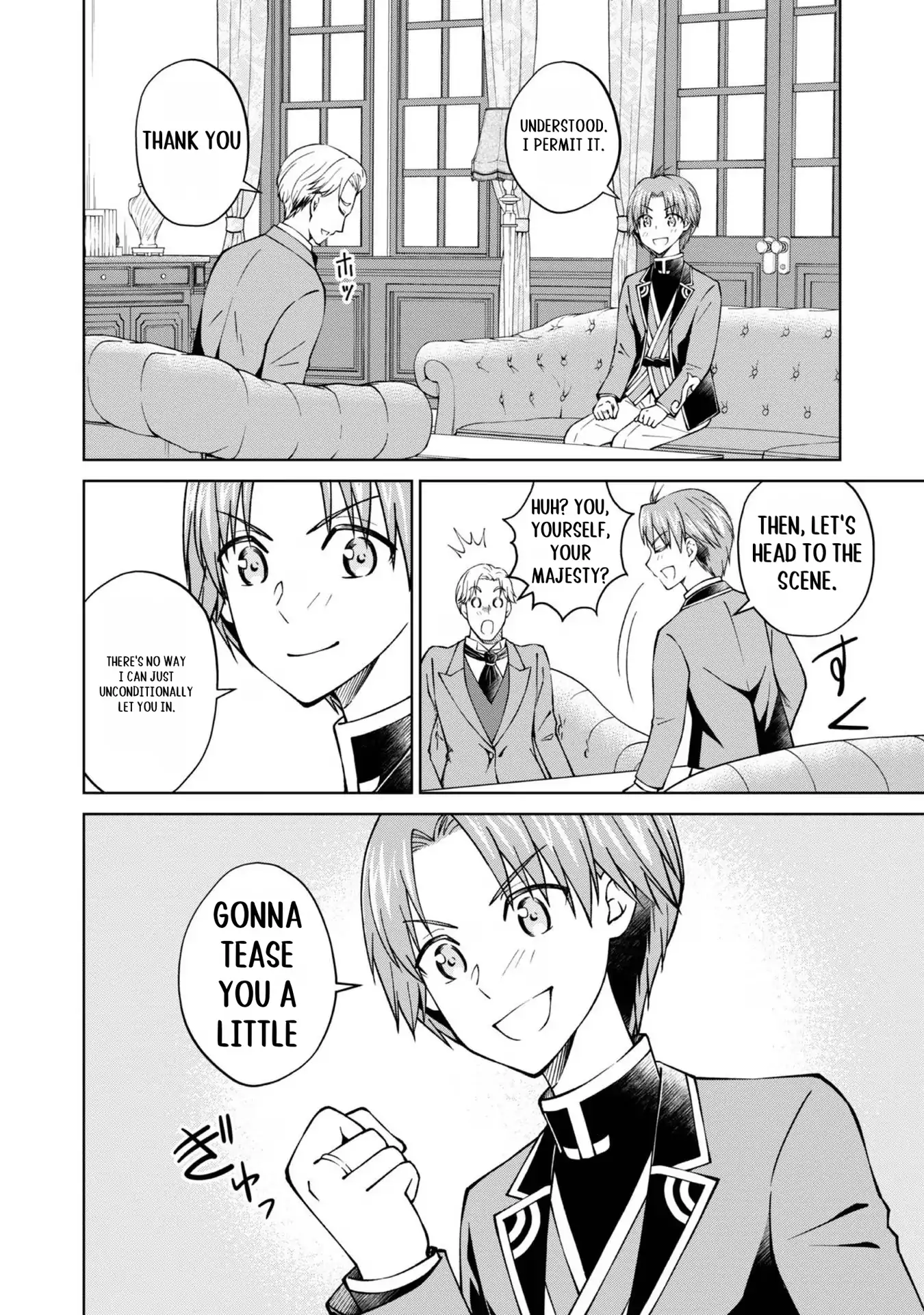 My Noble Family Is Headed for Ruin, so I May as Well Study Magic in My Free Time Chapter 34 - page 13