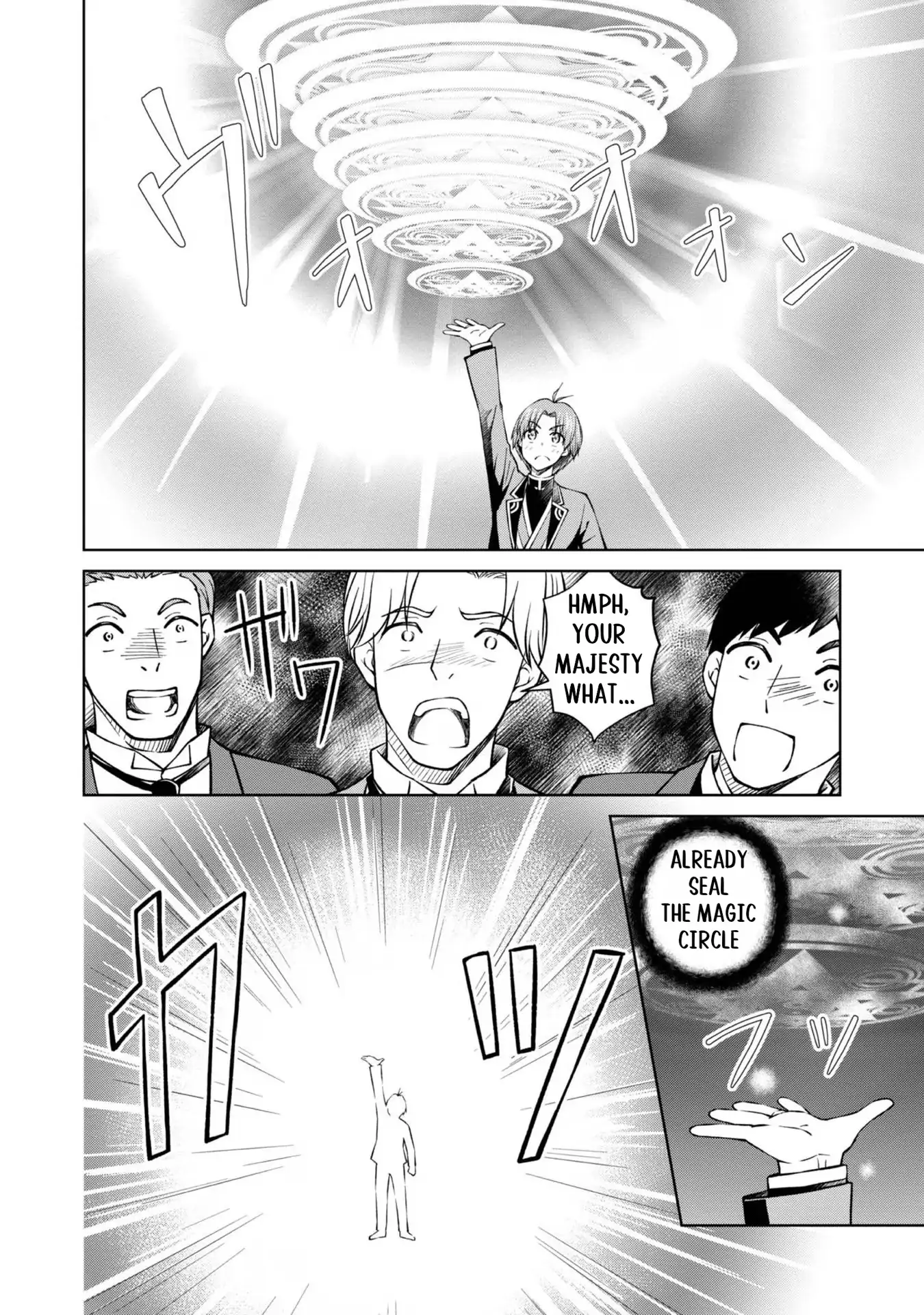 My Noble Family Is Headed for Ruin, so I May as Well Study Magic in My Free Time Chapter 34 - page 17