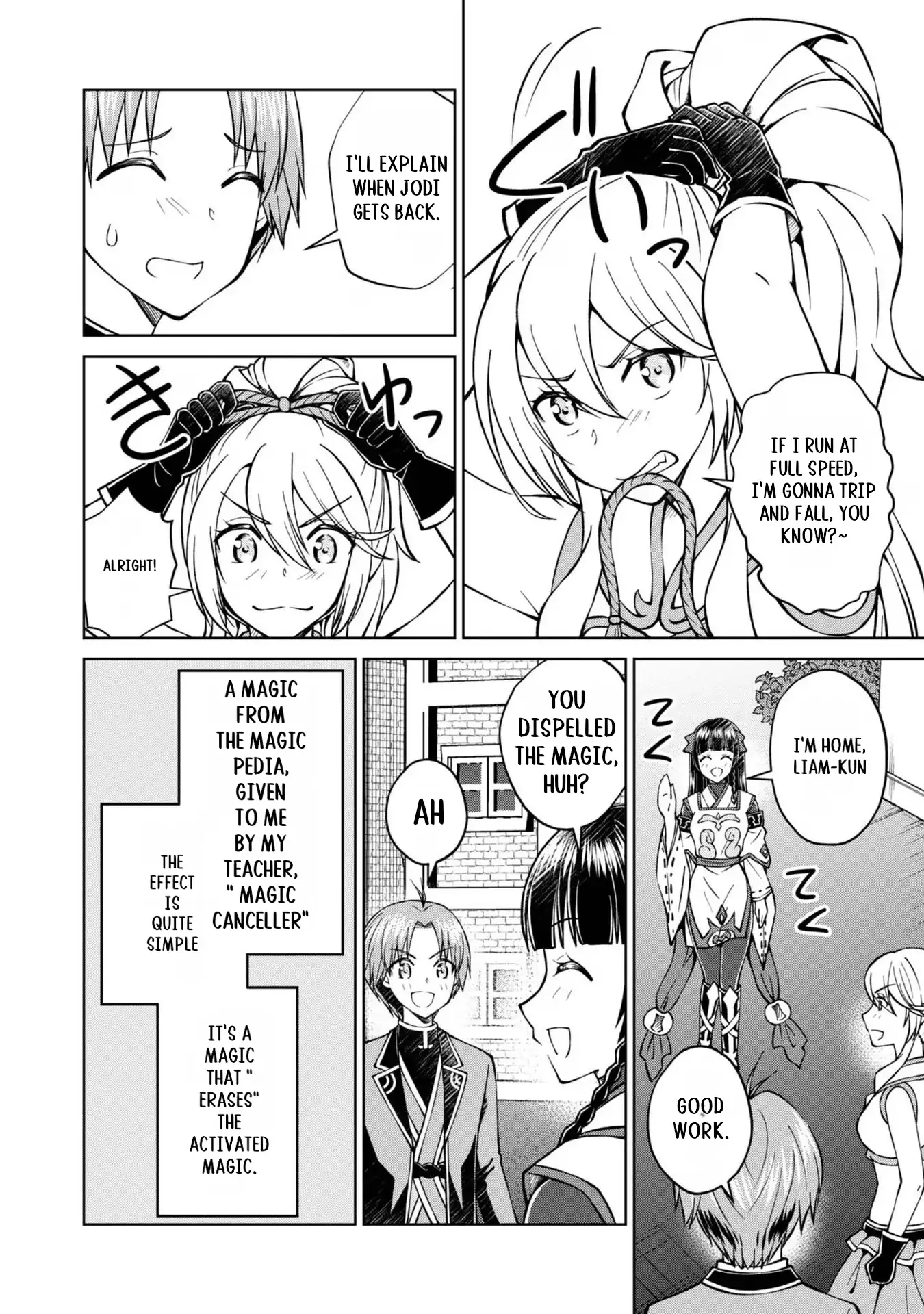 My Noble Family Is Headed for Ruin, so I May as Well Study Magic in My Free Time Chapter 34 - page 23