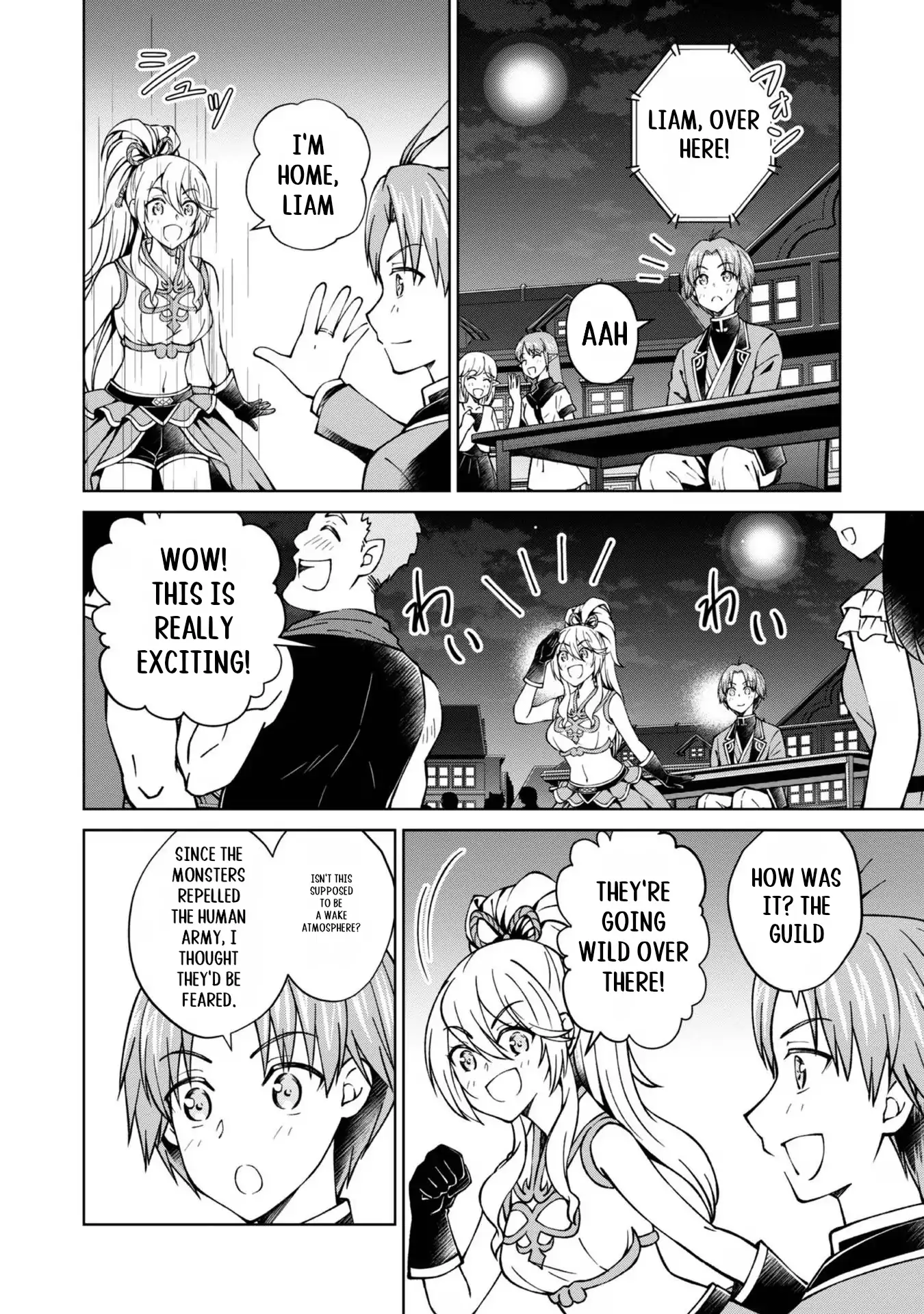 My Noble Family Is Headed for Ruin, so I May as Well Study Magic in My Free Time Chapter 34 - page 3