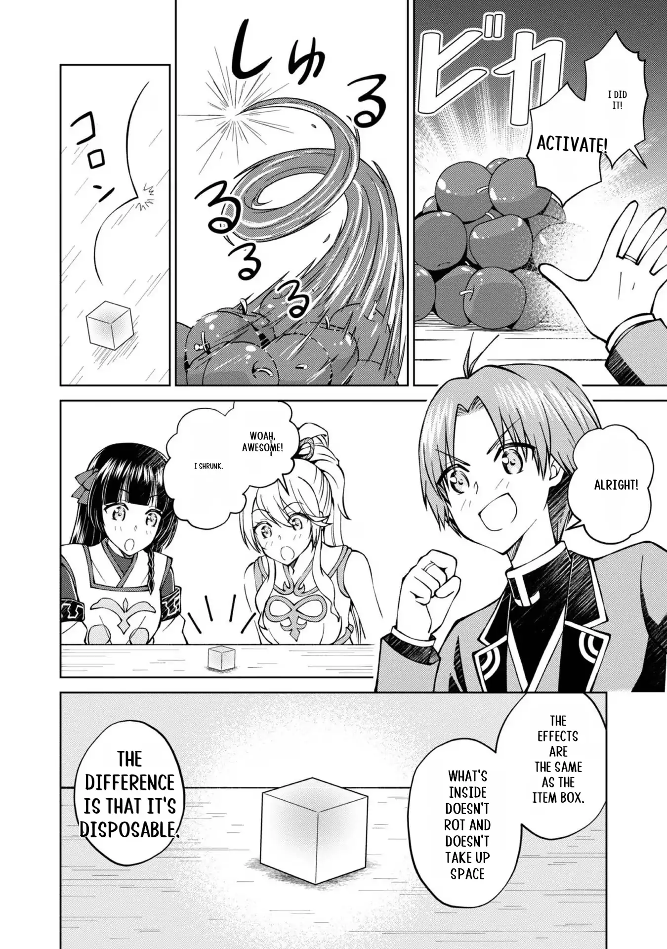 My Noble Family Is Headed for Ruin, so I May as Well Study Magic in My Free Time Chapter 34 - page 31