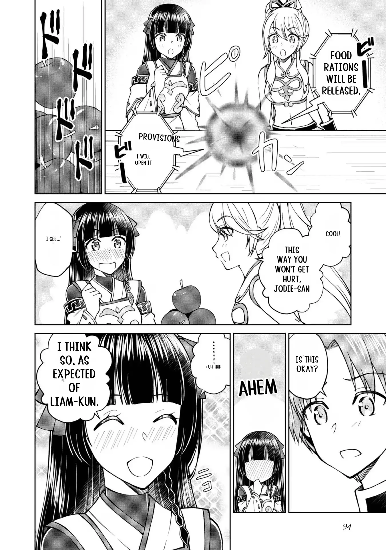 My Noble Family Is Headed for Ruin, so I May as Well Study Magic in My Free Time Chapter 34 - page 37