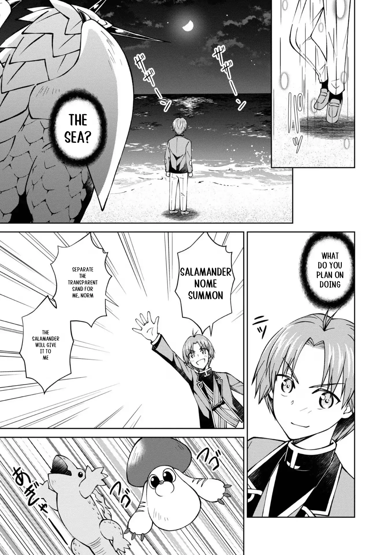 My Noble Family Is Headed for Ruin, so I May as Well Study Magic in My Free Time Chapter 34 - page 44