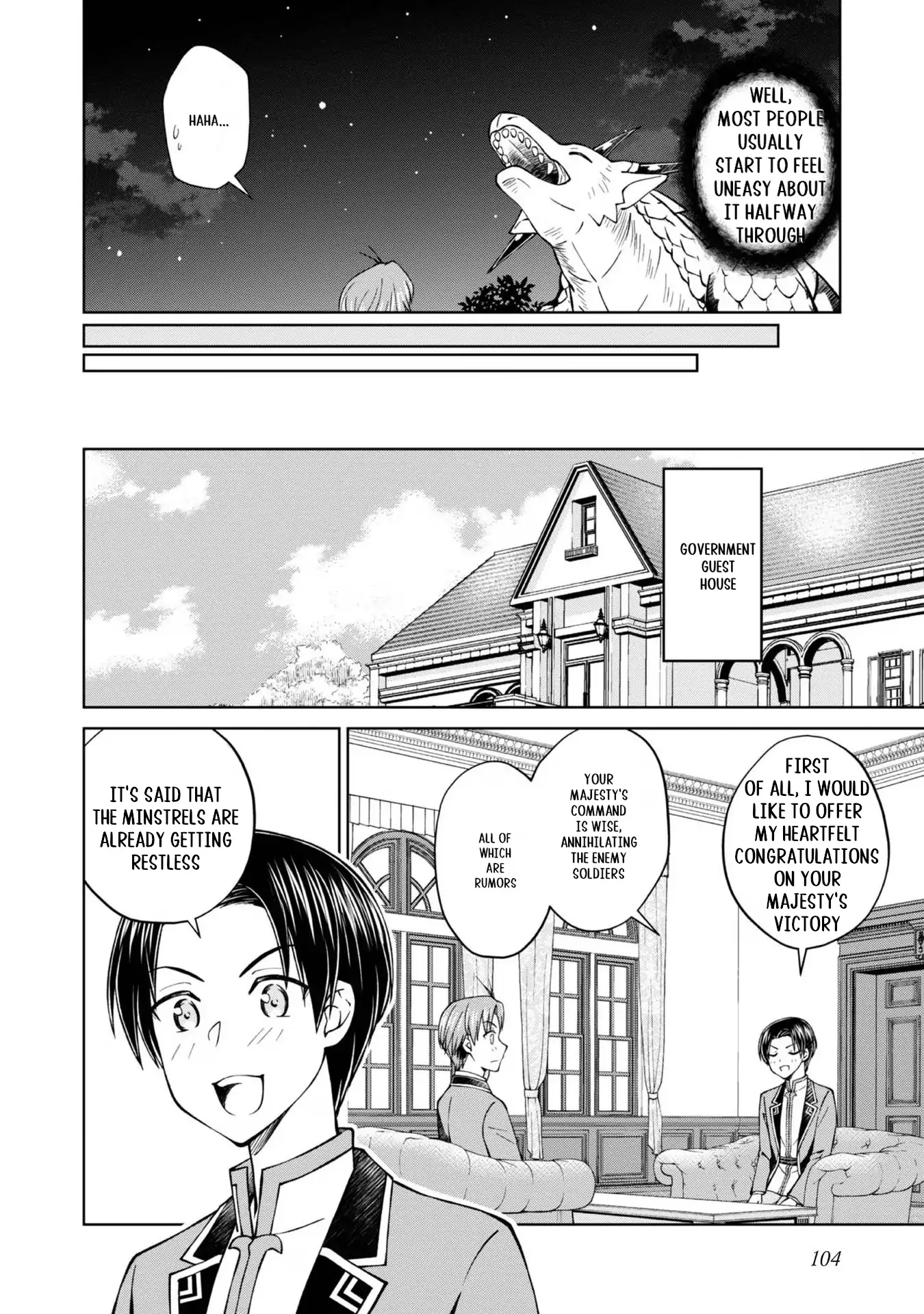 My Noble Family Is Headed for Ruin, so I May as Well Study Magic in My Free Time Chapter 34 - page 47