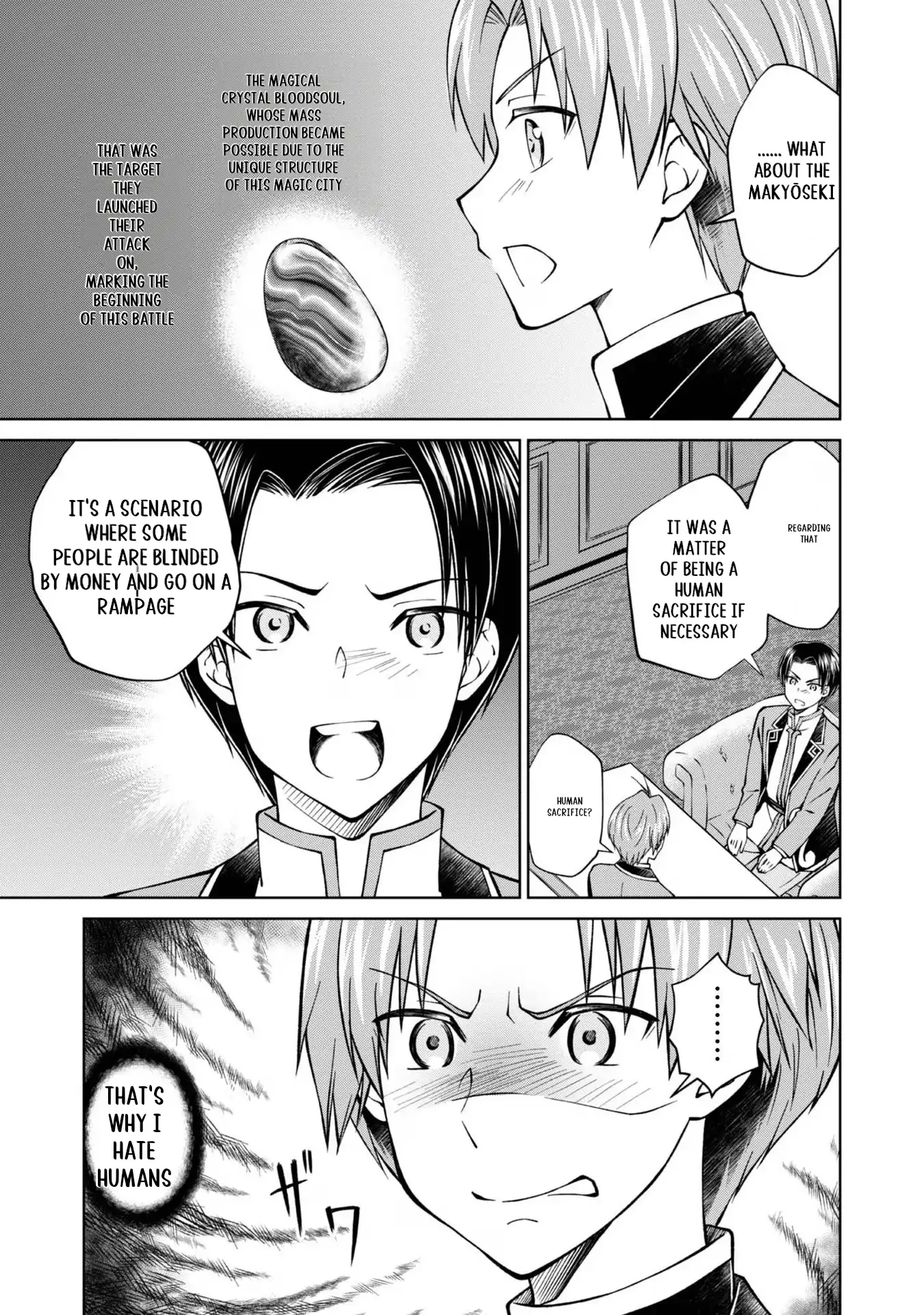 My Noble Family Is Headed for Ruin, so I May as Well Study Magic in My Free Time Chapter 34 - page 50