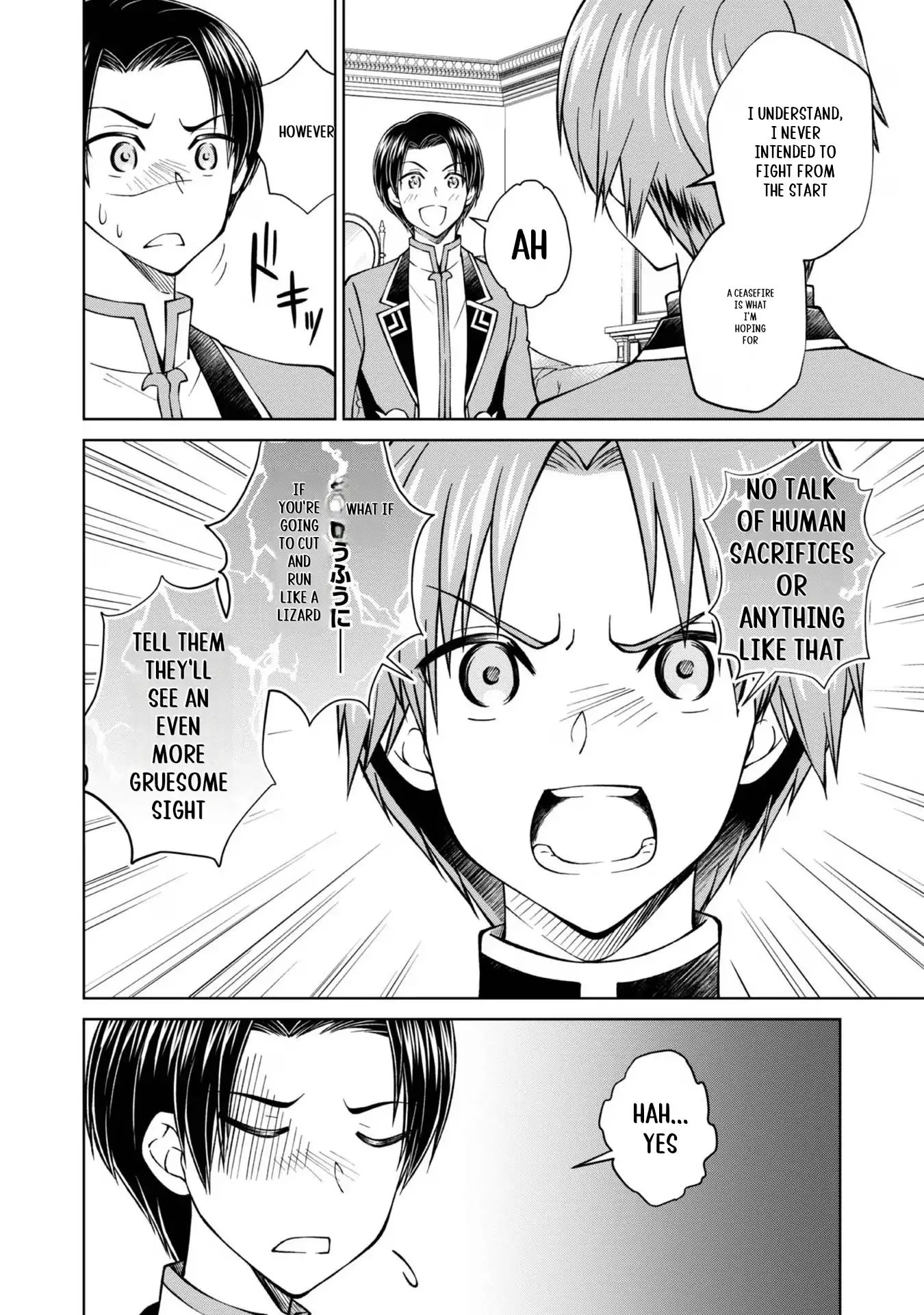 My Noble Family Is Headed for Ruin, so I May as Well Study Magic in My Free Time Chapter 34 - page 51