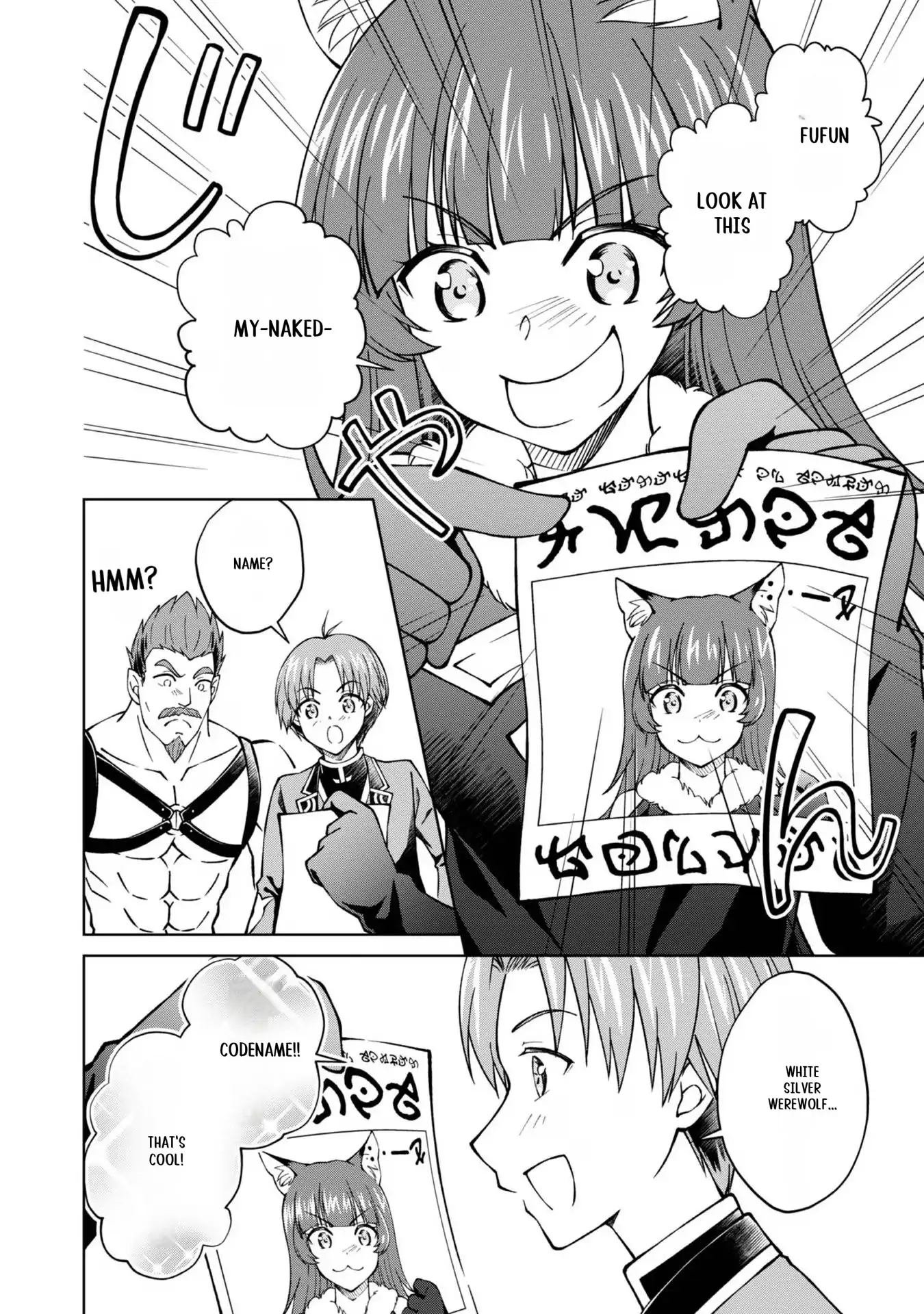My Noble Family Is Headed for Ruin, so I May as Well Study Magic in My Free Time Chapter 34 - page 7