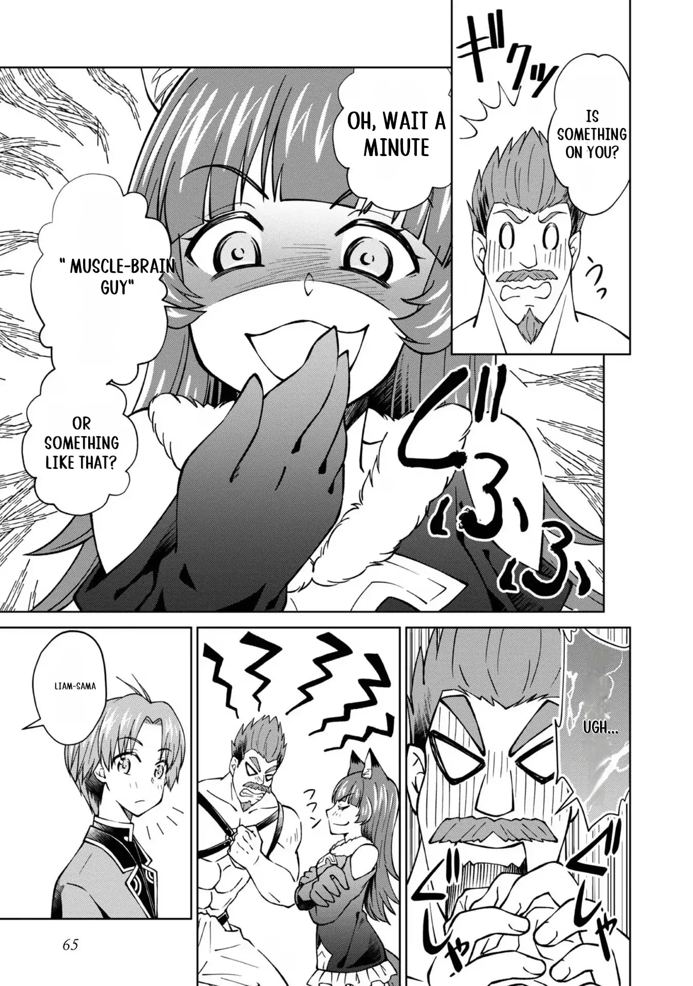 My Noble Family Is Headed for Ruin, so I May as Well Study Magic in My Free Time Chapter 34 - page 8