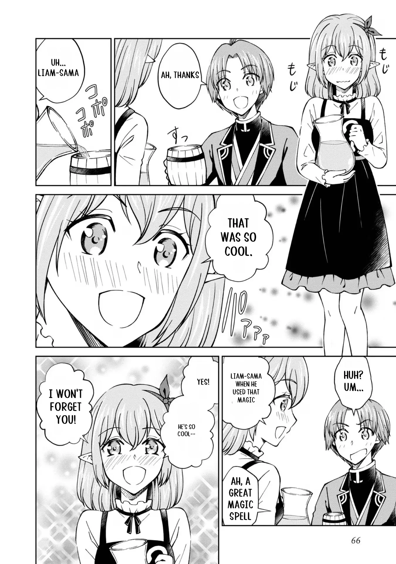 My Noble Family Is Headed for Ruin, so I May as Well Study Magic in My Free Time Chapter 34 - page 9