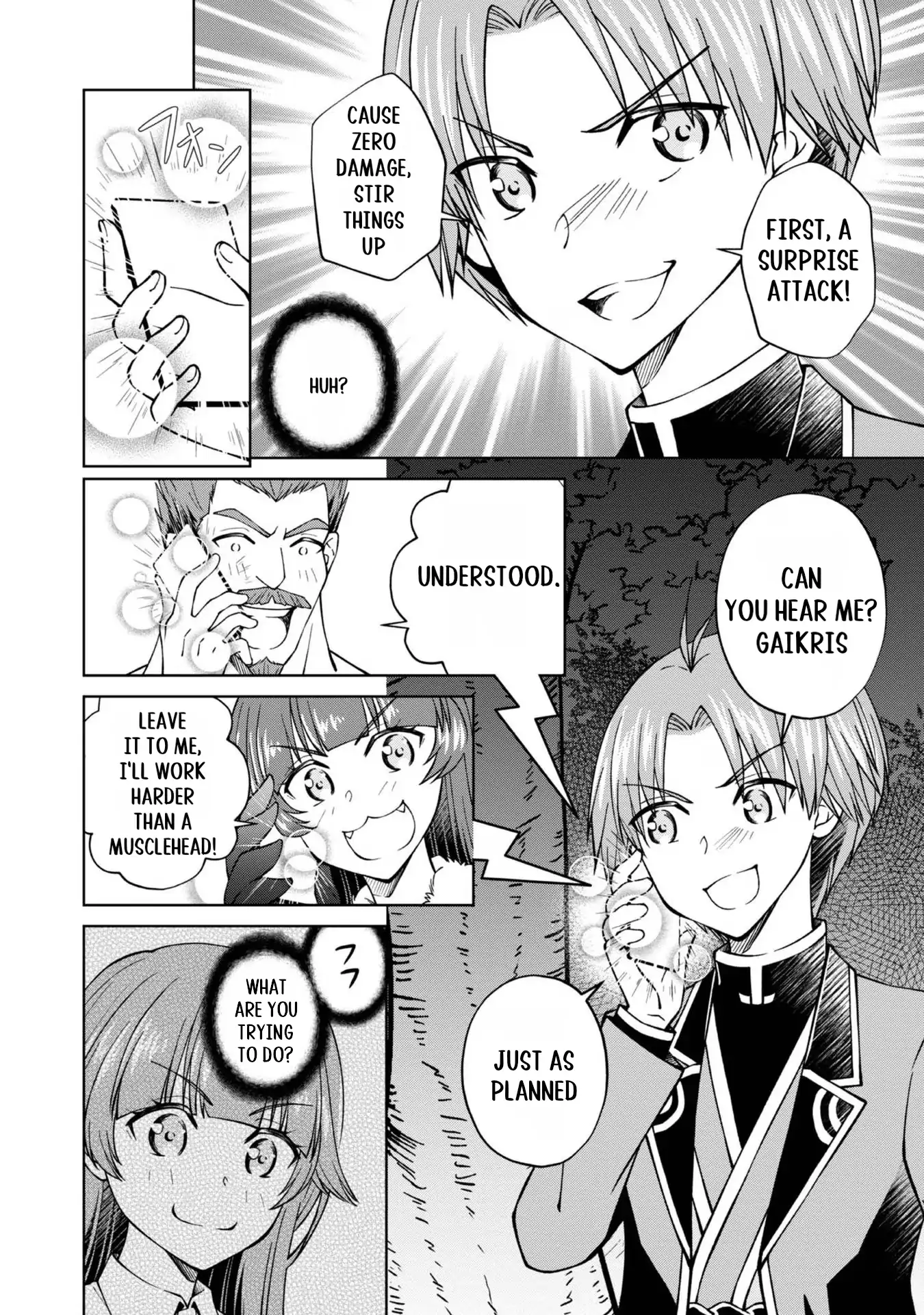 My Noble Family Is Headed for Ruin, so I May as Well Study Magic in My Free Time Chapter 33 - page 19
