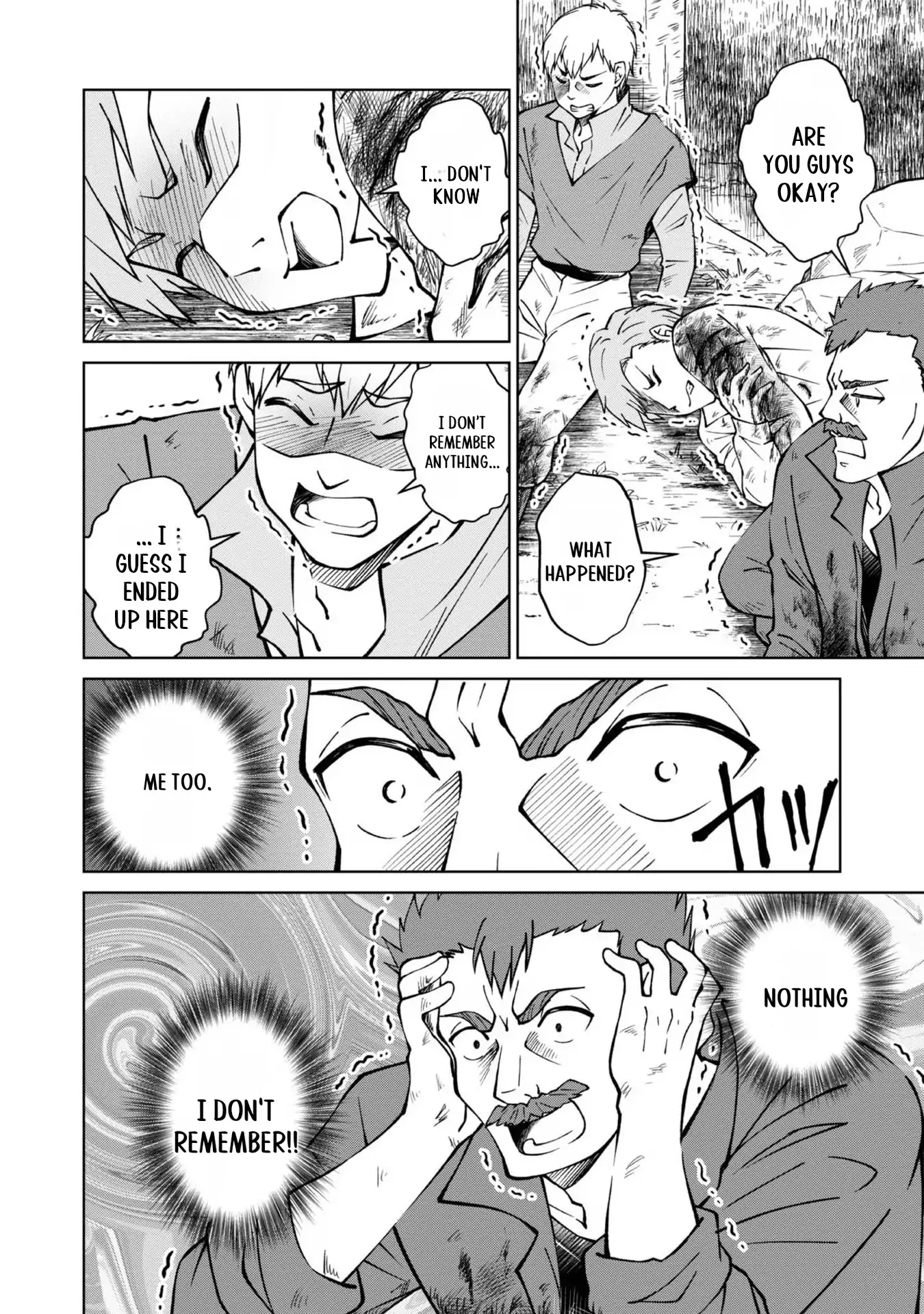 My Noble Family Is Headed for Ruin, so I May as Well Study Magic in My Free Time Chapter 33 - page 3