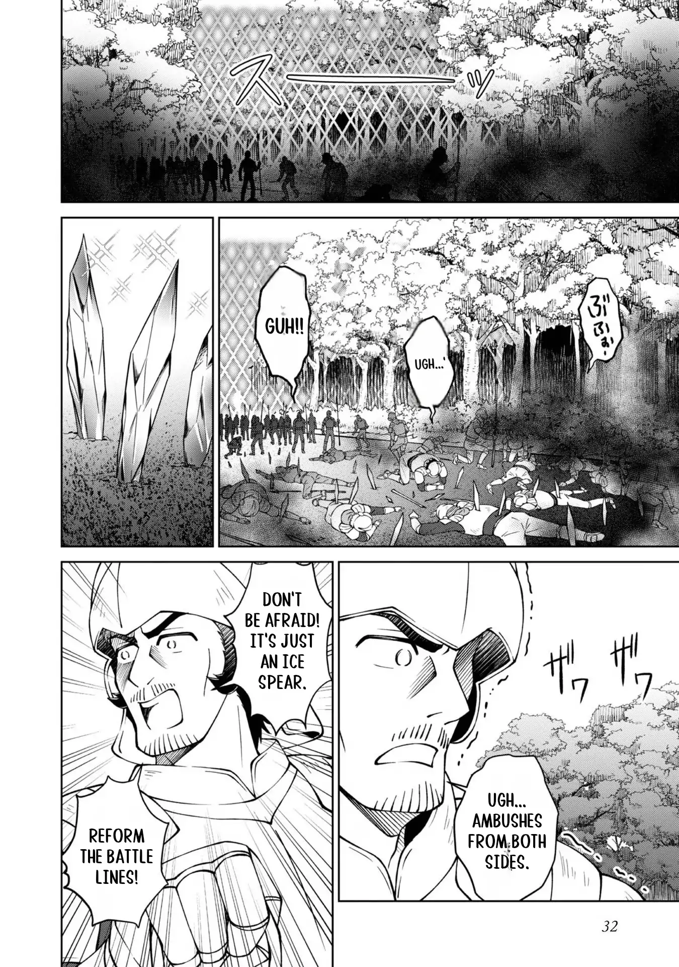 My Noble Family Is Headed for Ruin, so I May as Well Study Magic in My Free Time Chapter 33 - page 31