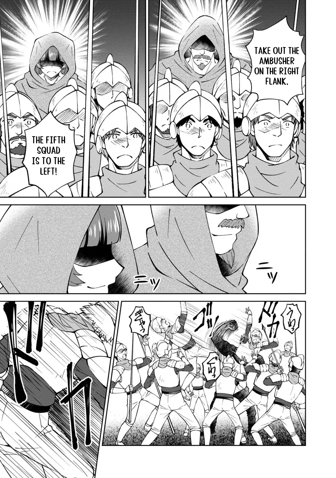 My Noble Family Is Headed for Ruin, so I May as Well Study Magic in My Free Time Chapter 33 - page 32