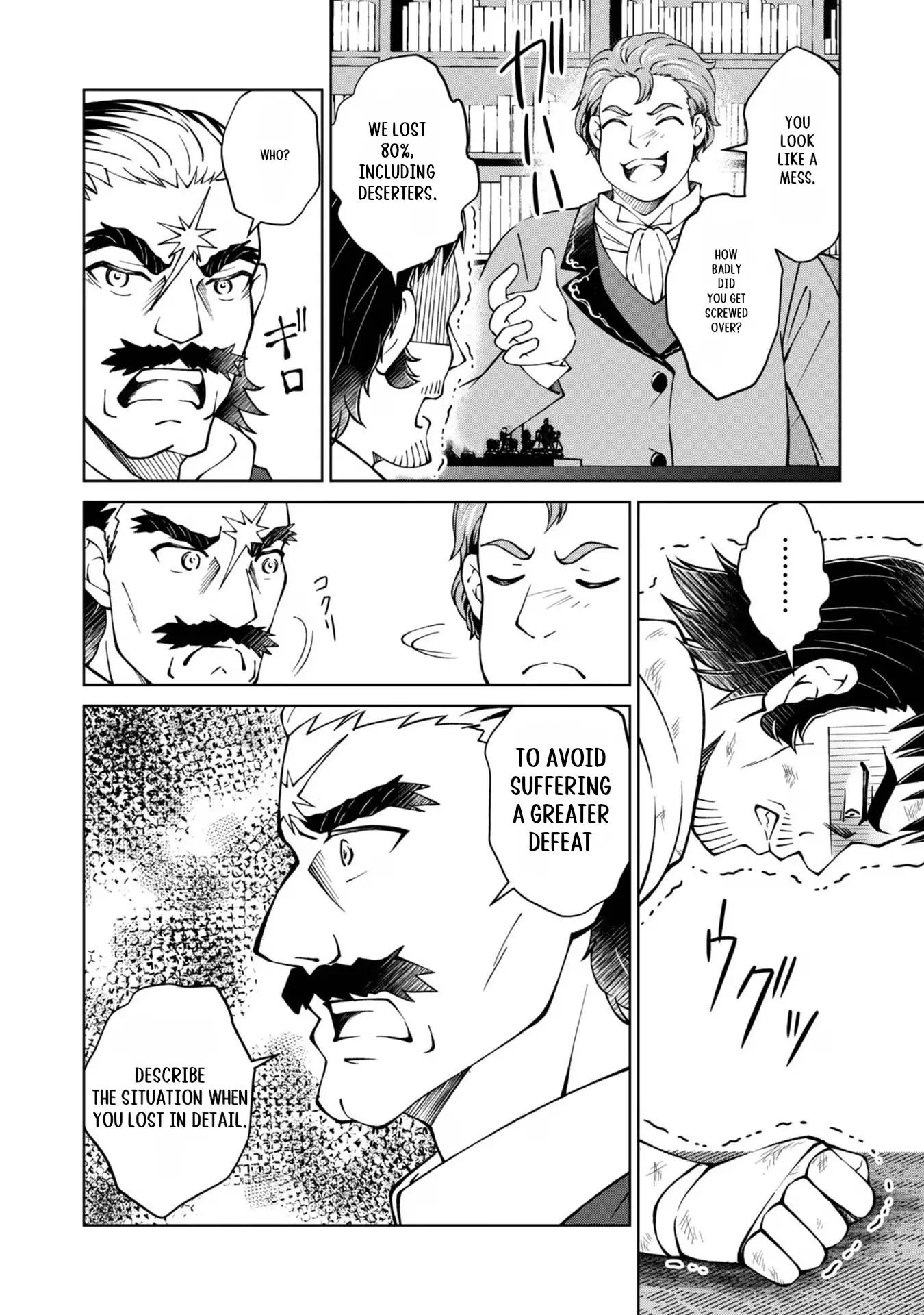 My Noble Family Is Headed for Ruin, so I May as Well Study Magic in My Free Time Chapter 33 - page 51