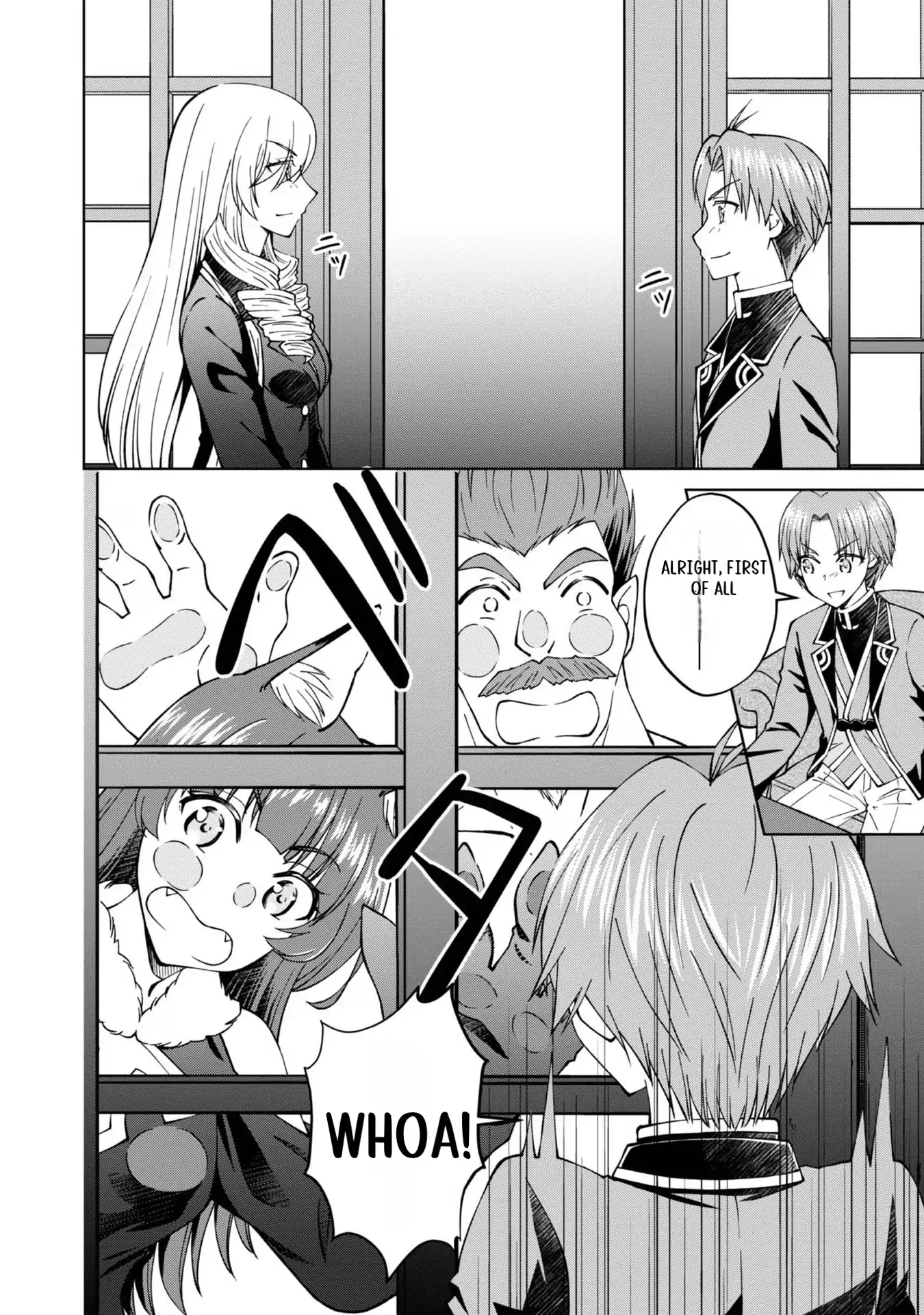 My Noble Family Is Headed for Ruin, so I May as Well Study Magic in My Free Time Chapter 32 - page 11