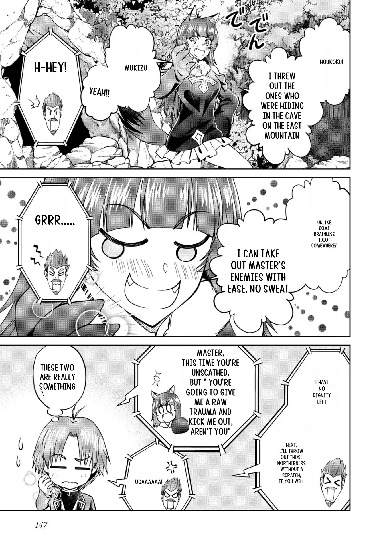My Noble Family Is Headed for Ruin, so I May as Well Study Magic in My Free Time Chapter 32 - page 14