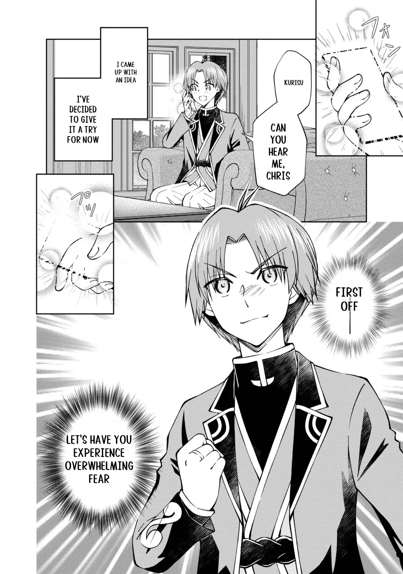 My Noble Family Is Headed for Ruin, so I May as Well Study Magic in My Free Time Chapter 32 - page 19