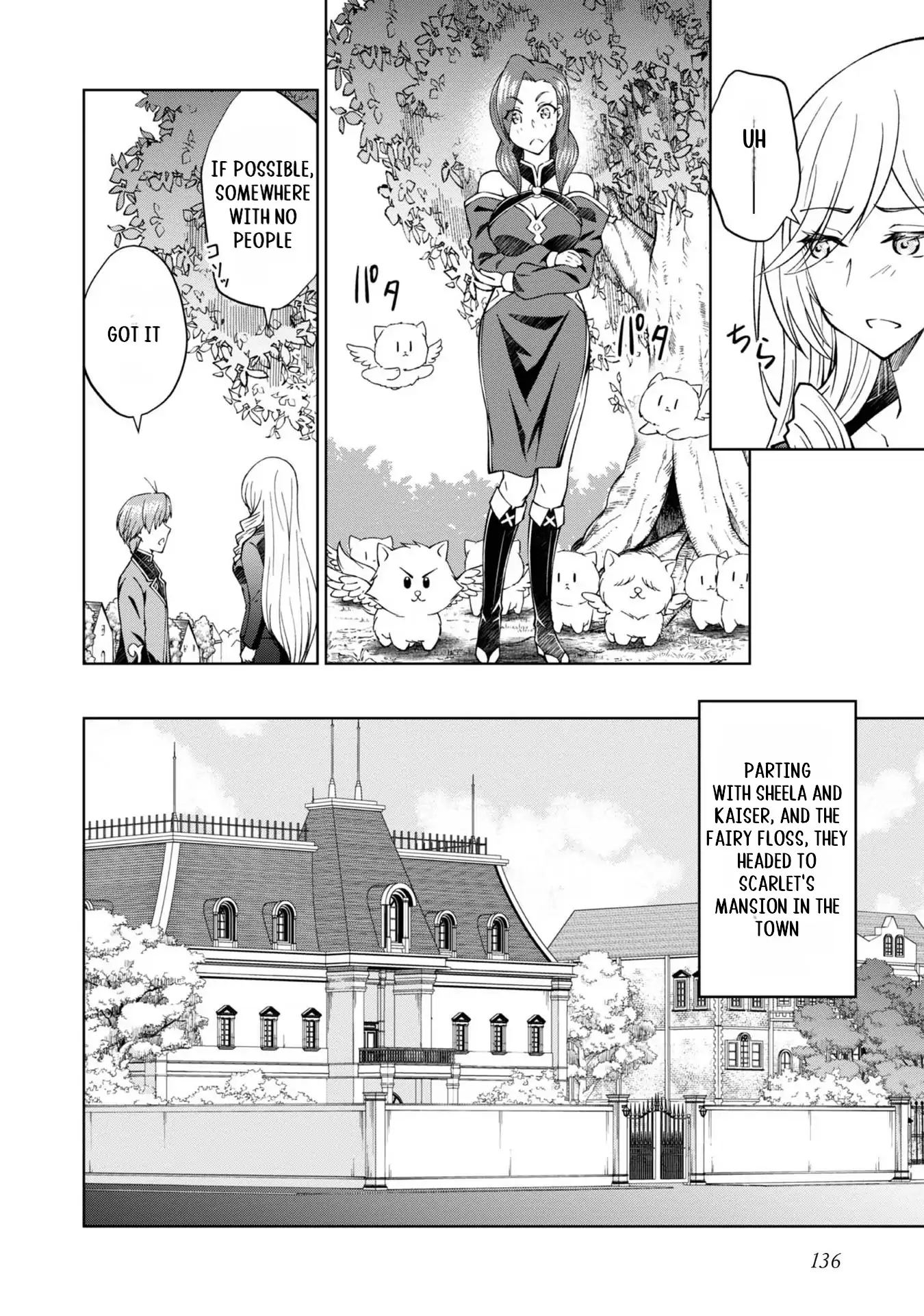 My Noble Family Is Headed for Ruin, so I May as Well Study Magic in My Free Time Chapter 32 - page 3