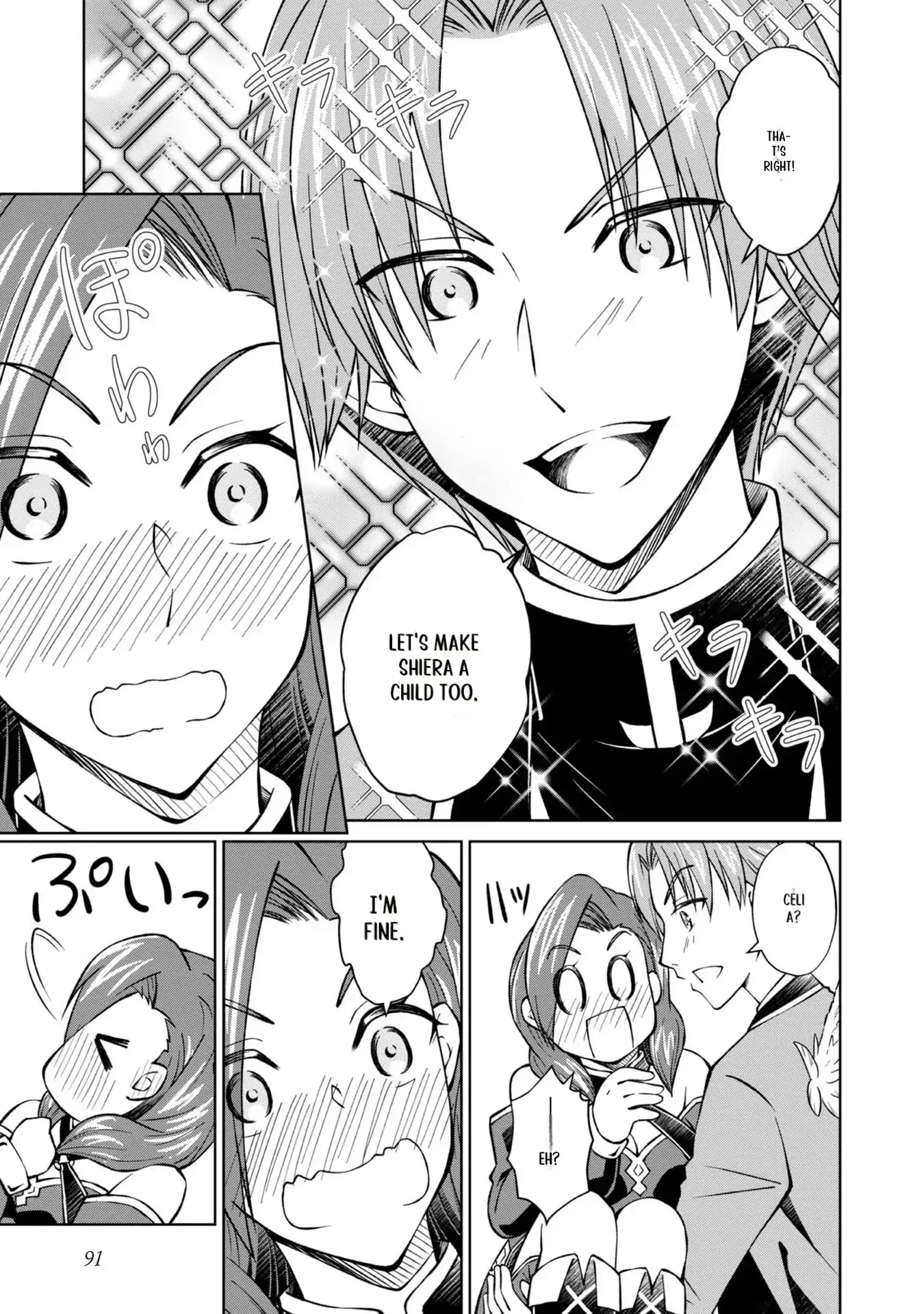 My Noble Family Is Headed for Ruin, so I May as Well Study Magic in My Free Time Chapter 31 - page 14