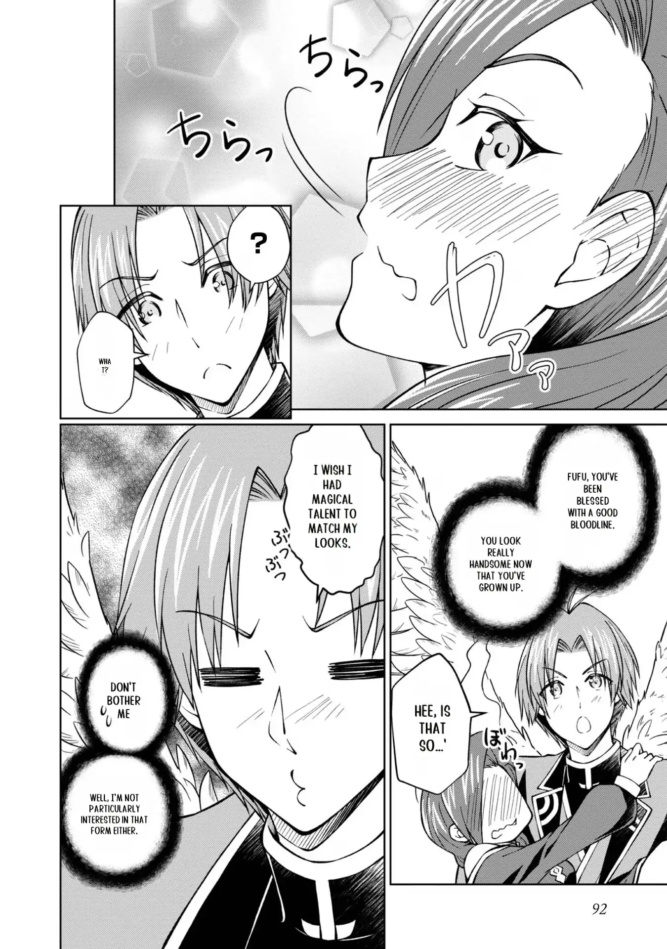 My Noble Family Is Headed for Ruin, so I May as Well Study Magic in My Free Time Chapter 31 - page 15