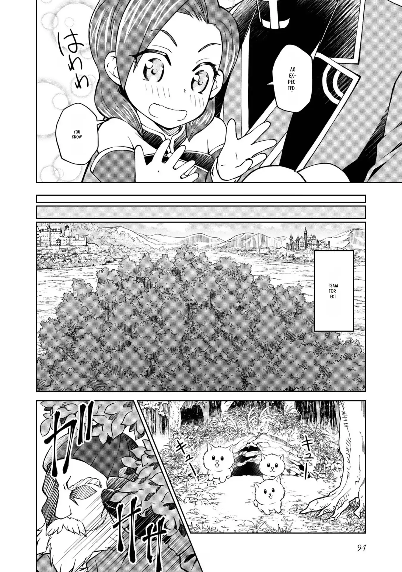 My Noble Family Is Headed for Ruin, so I May as Well Study Magic in My Free Time Chapter 31 - page 17