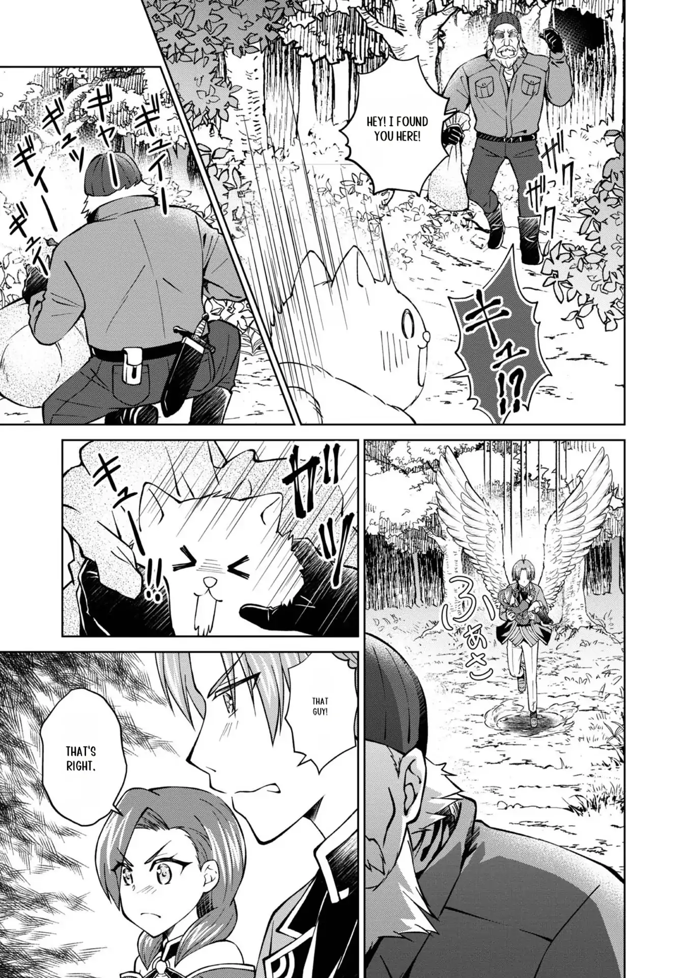 My Noble Family Is Headed for Ruin, so I May as Well Study Magic in My Free Time Chapter 31 - page 18
