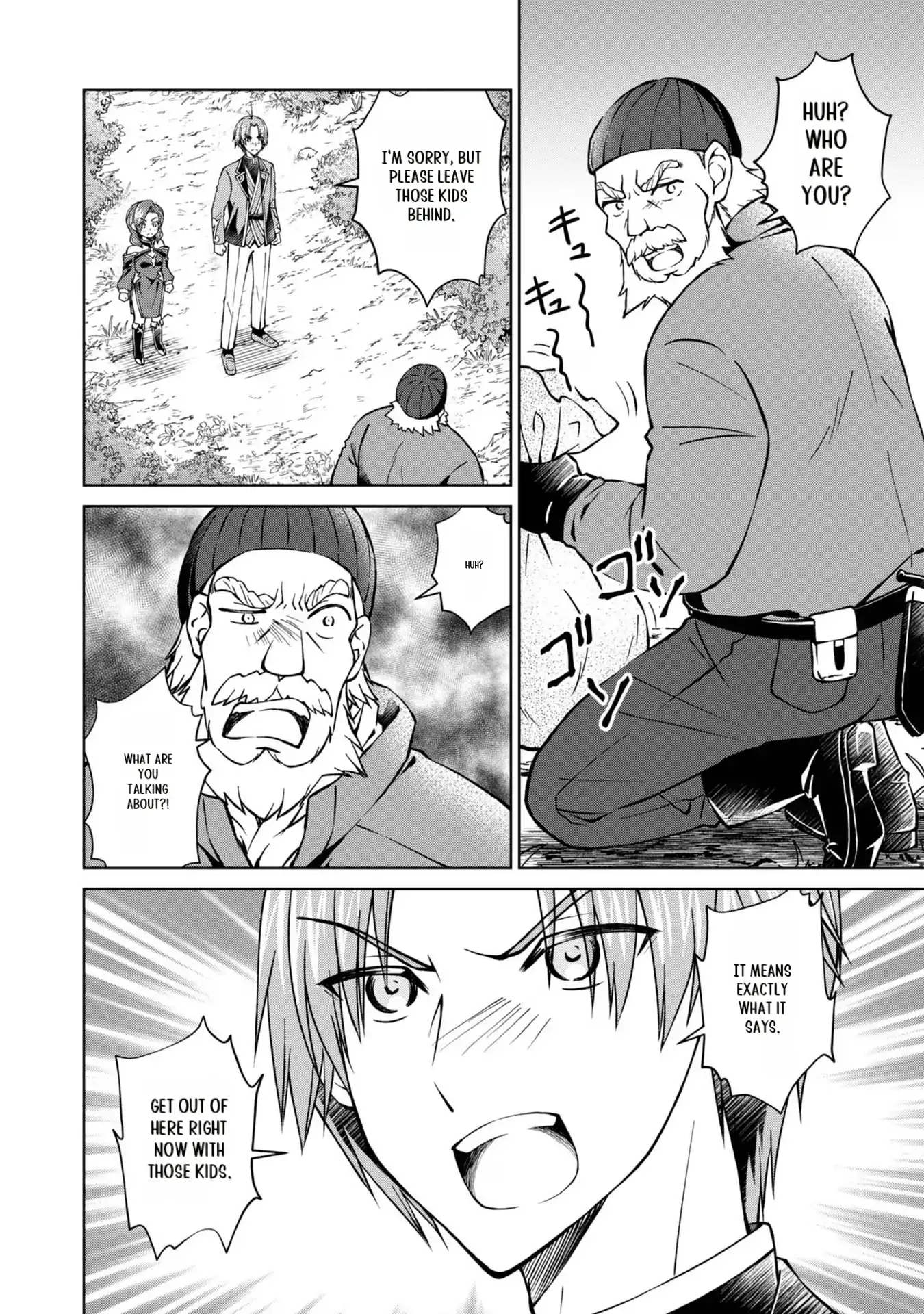 My Noble Family Is Headed for Ruin, so I May as Well Study Magic in My Free Time Chapter 31 - page 19