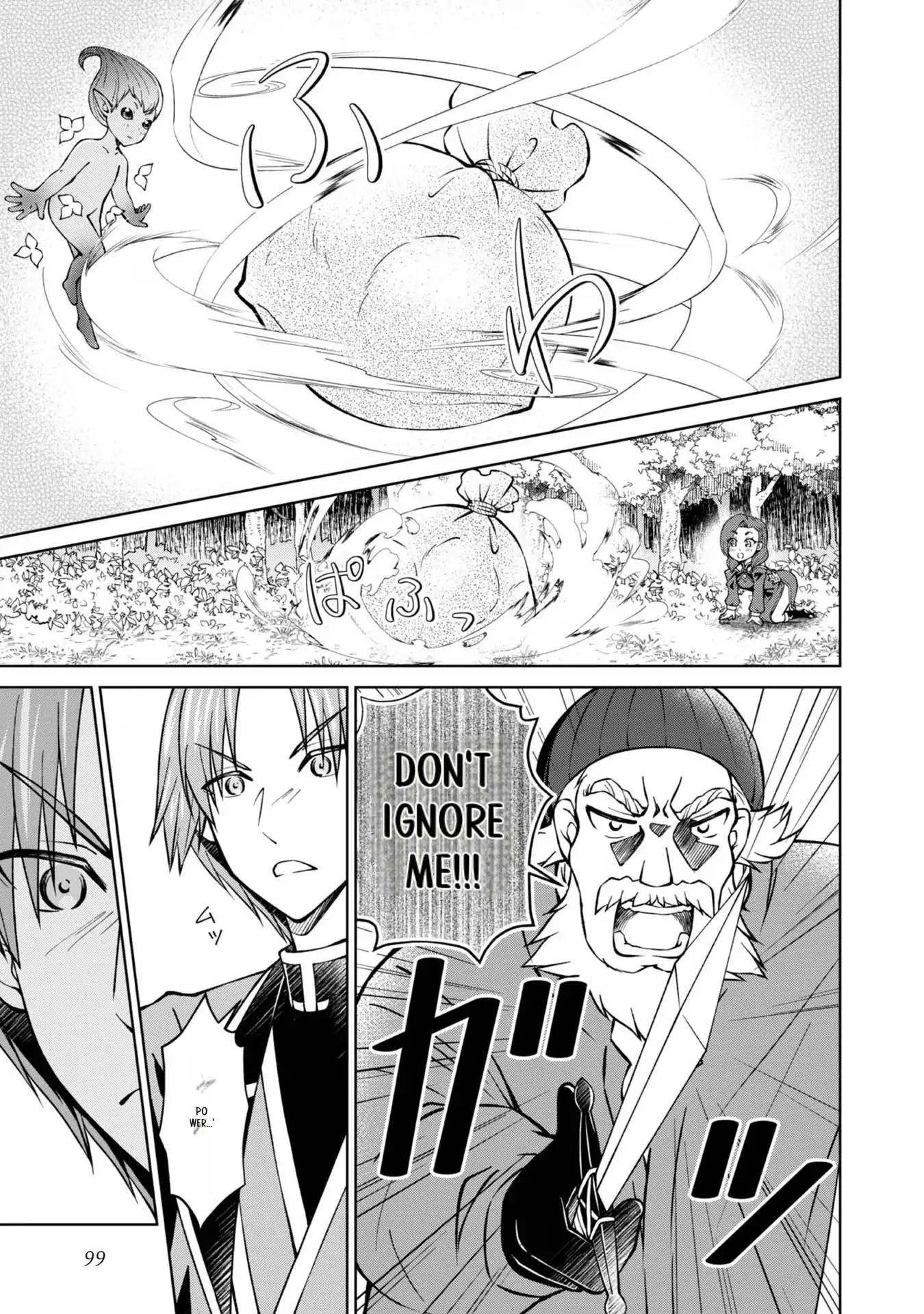 My Noble Family Is Headed for Ruin, so I May as Well Study Magic in My Free Time Chapter 31 - page 22