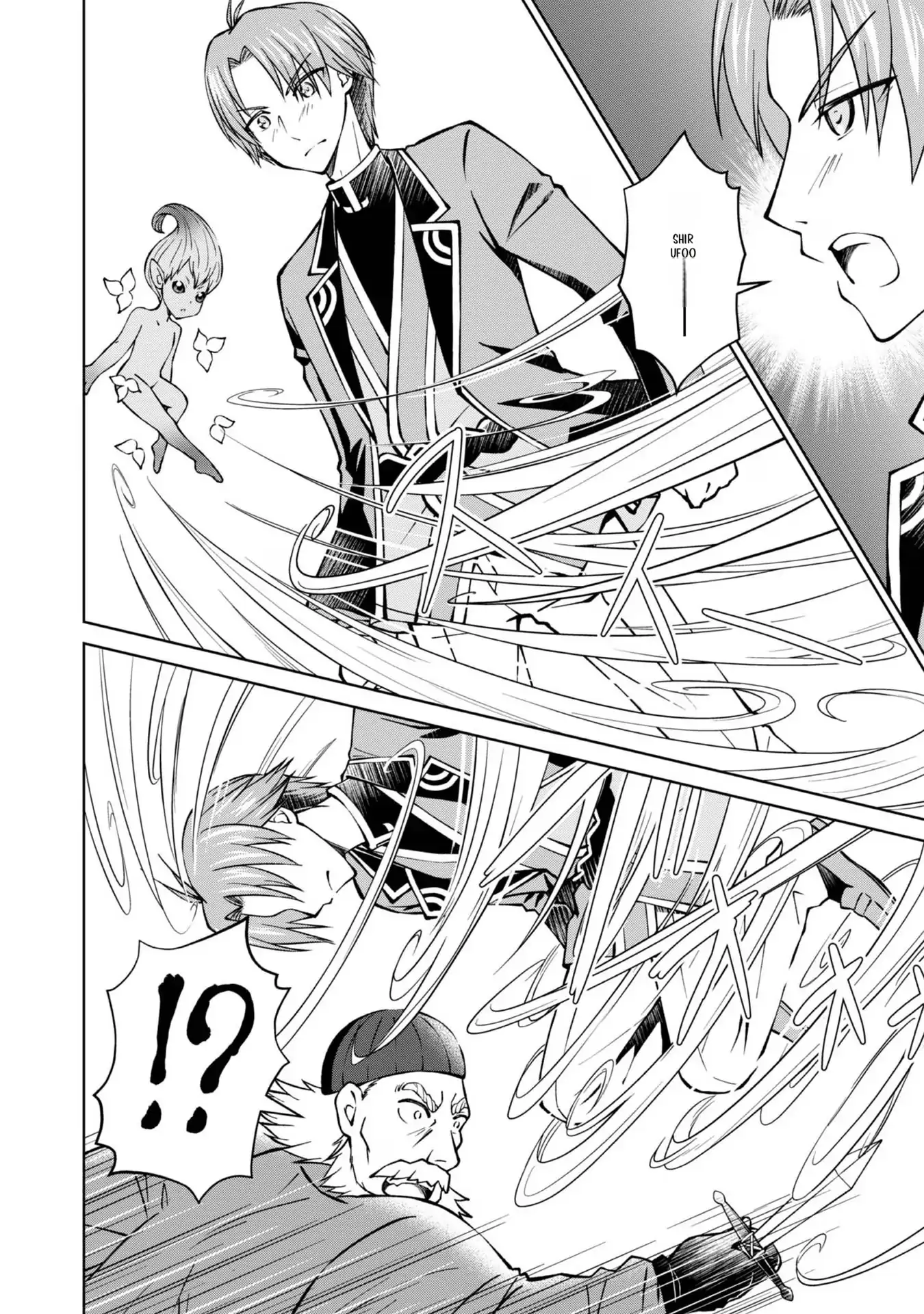 My Noble Family Is Headed for Ruin, so I May as Well Study Magic in My Free Time Chapter 31 - page 23