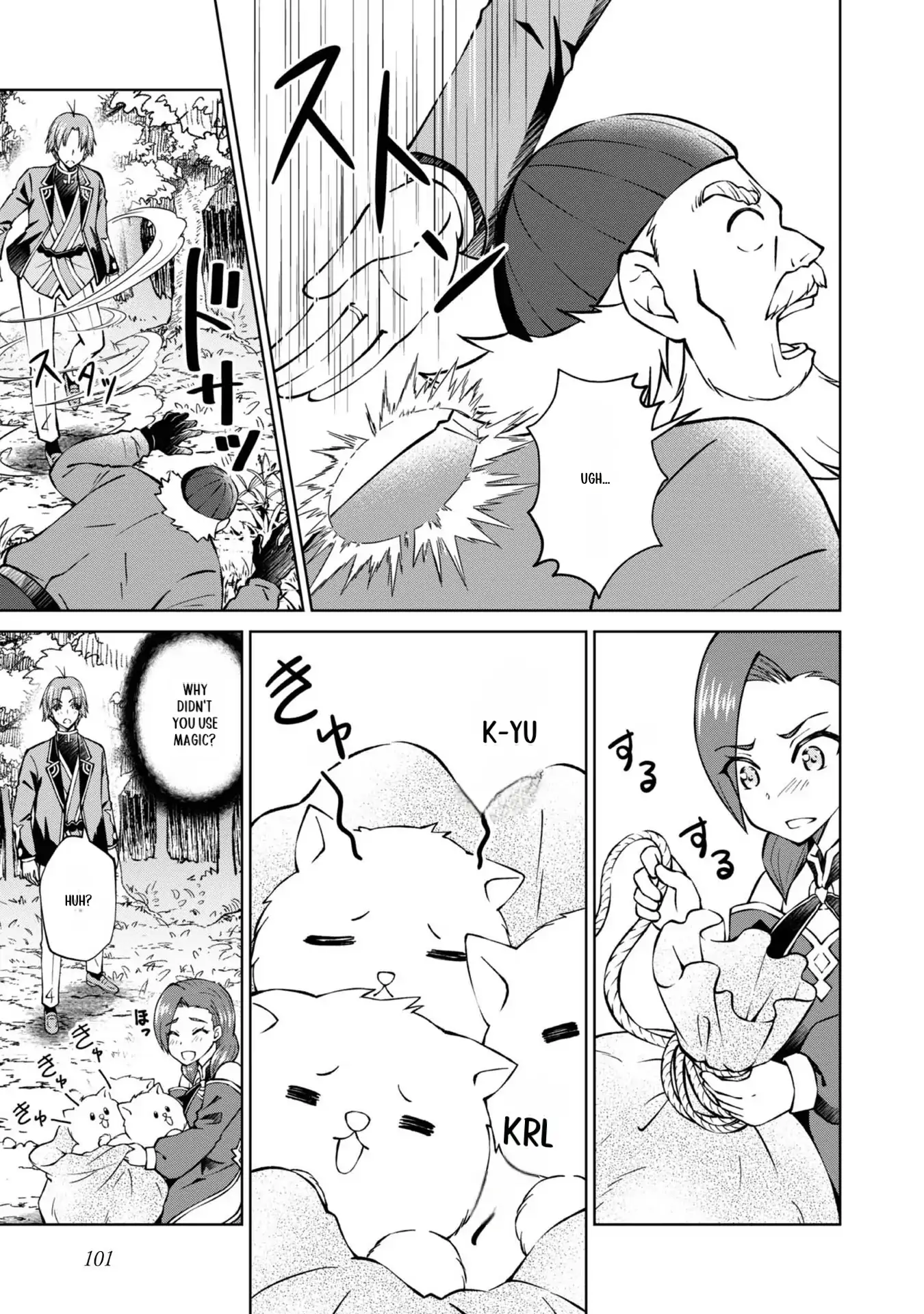 My Noble Family Is Headed for Ruin, so I May as Well Study Magic in My Free Time Chapter 31 - page 24