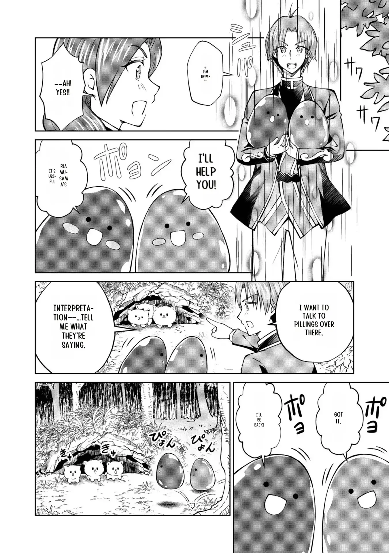 My Noble Family Is Headed for Ruin, so I May as Well Study Magic in My Free Time Chapter 31 - page 27