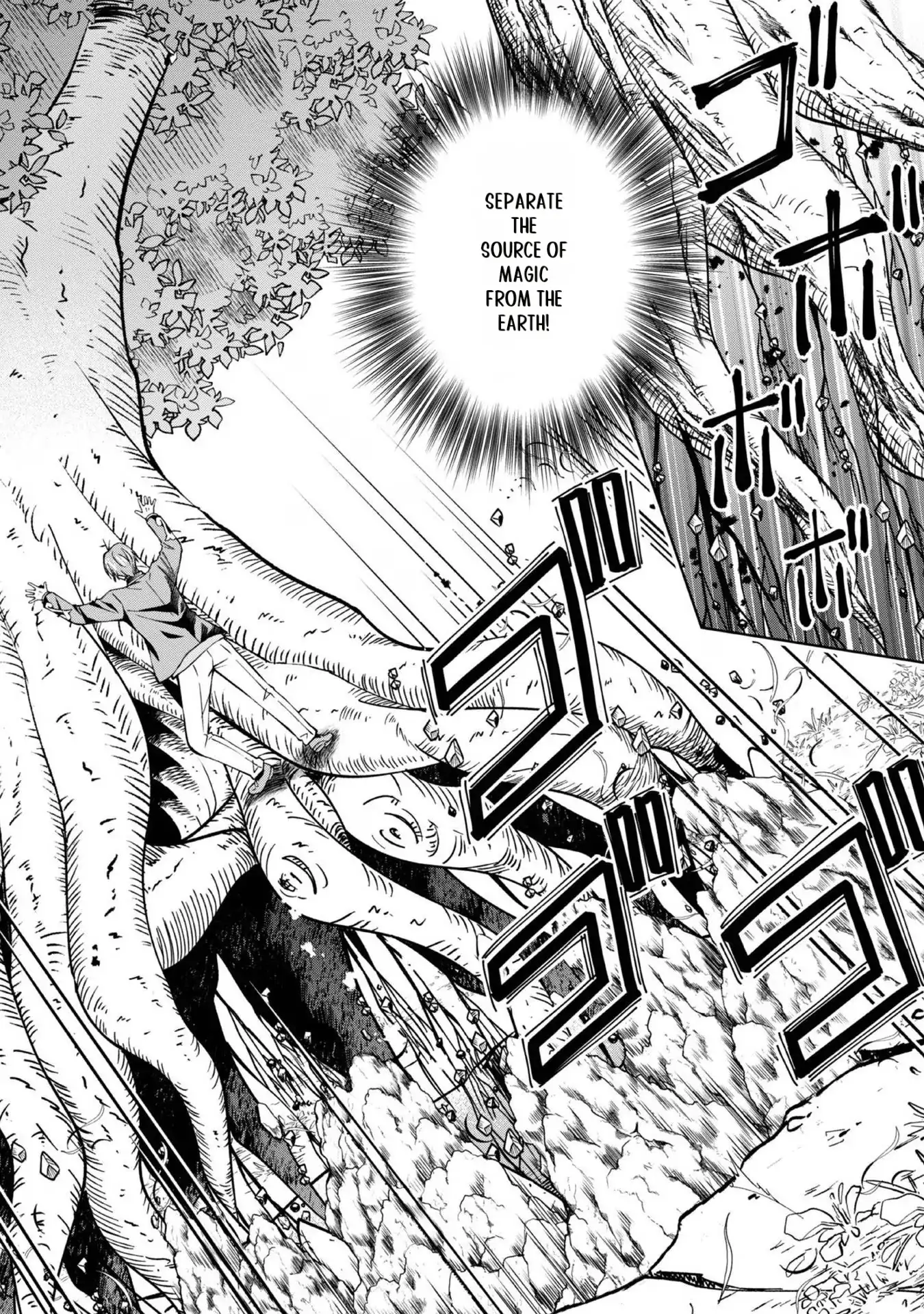 My Noble Family Is Headed for Ruin, so I May as Well Study Magic in My Free Time Chapter 31 - page 37