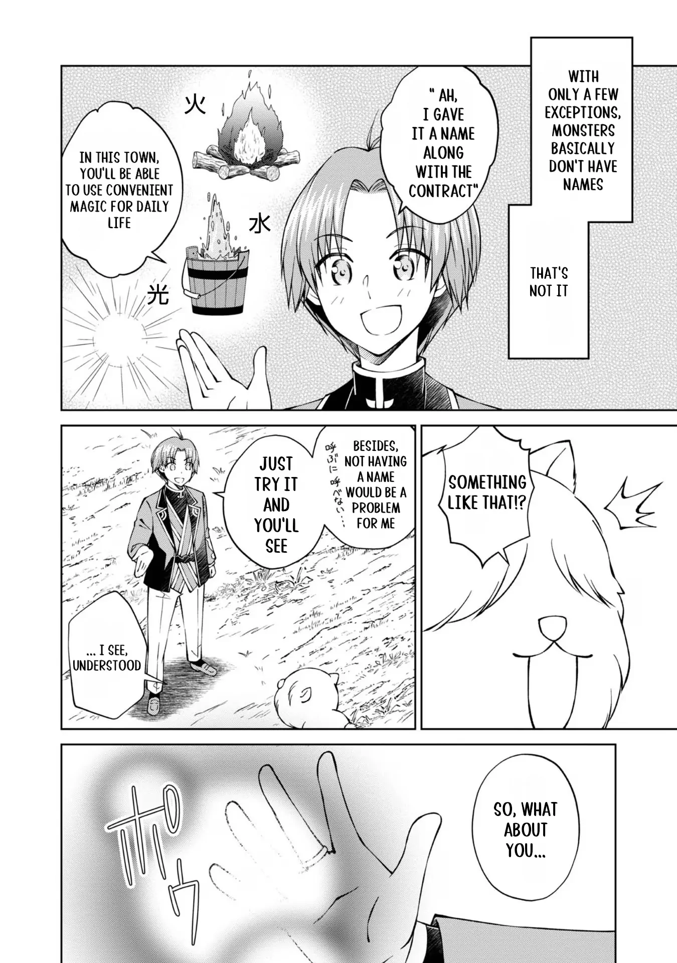 My Noble Family Is Headed for Ruin, so I May as Well Study Magic in My Free Time Chapter 31 - page 41