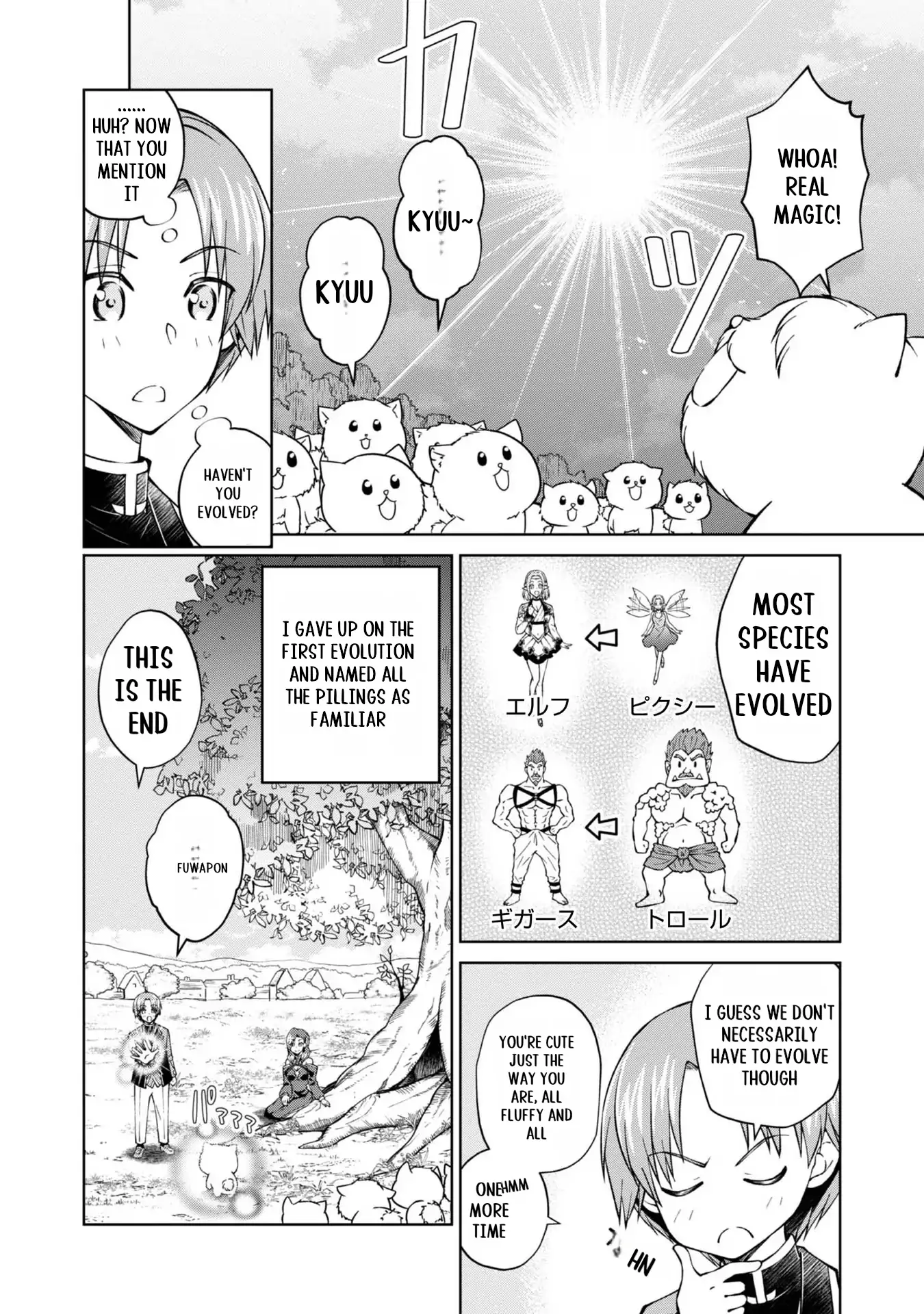 My Noble Family Is Headed for Ruin, so I May as Well Study Magic in My Free Time Chapter 31 - page 43