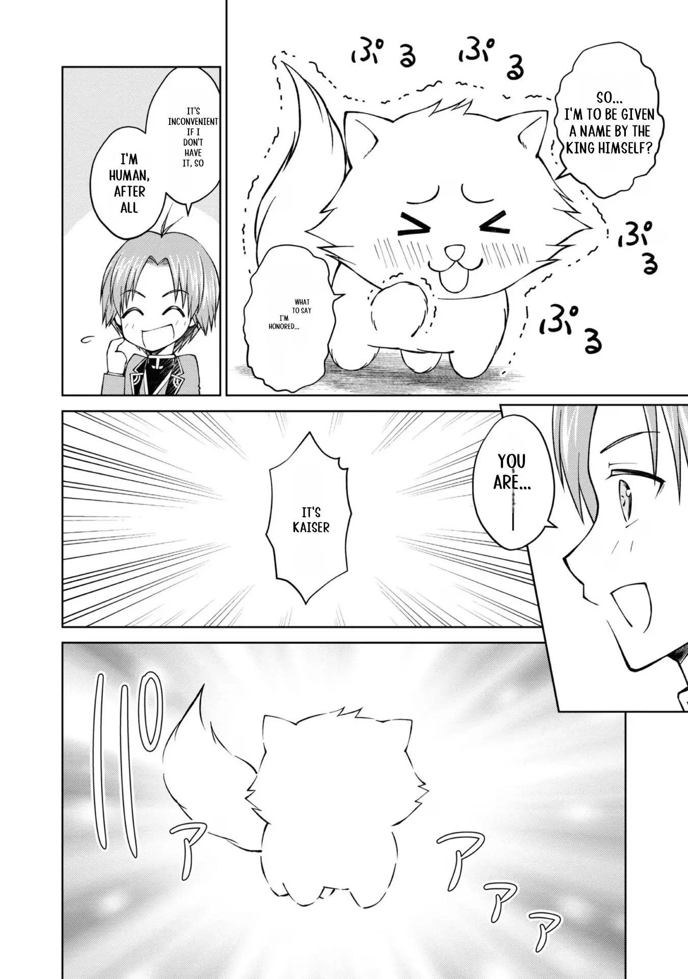 My Noble Family Is Headed for Ruin, so I May as Well Study Magic in My Free Time Chapter 31 - page 51