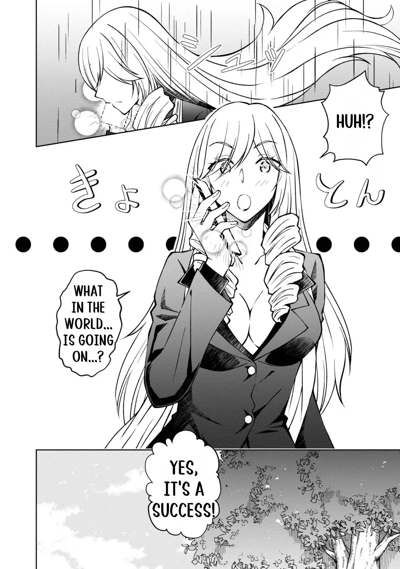 My Noble Family Is Headed for Ruin, so I May as Well Study Magic in My Free Time Chapter 31 - page 55