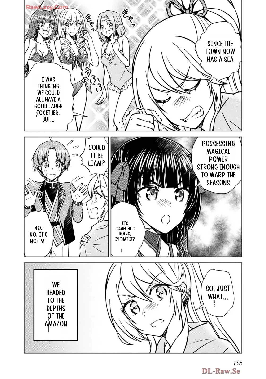 My Noble Family Is Headed for Ruin, so I May as Well Study Magic in My Free Time Chapter 44.5 - page 3