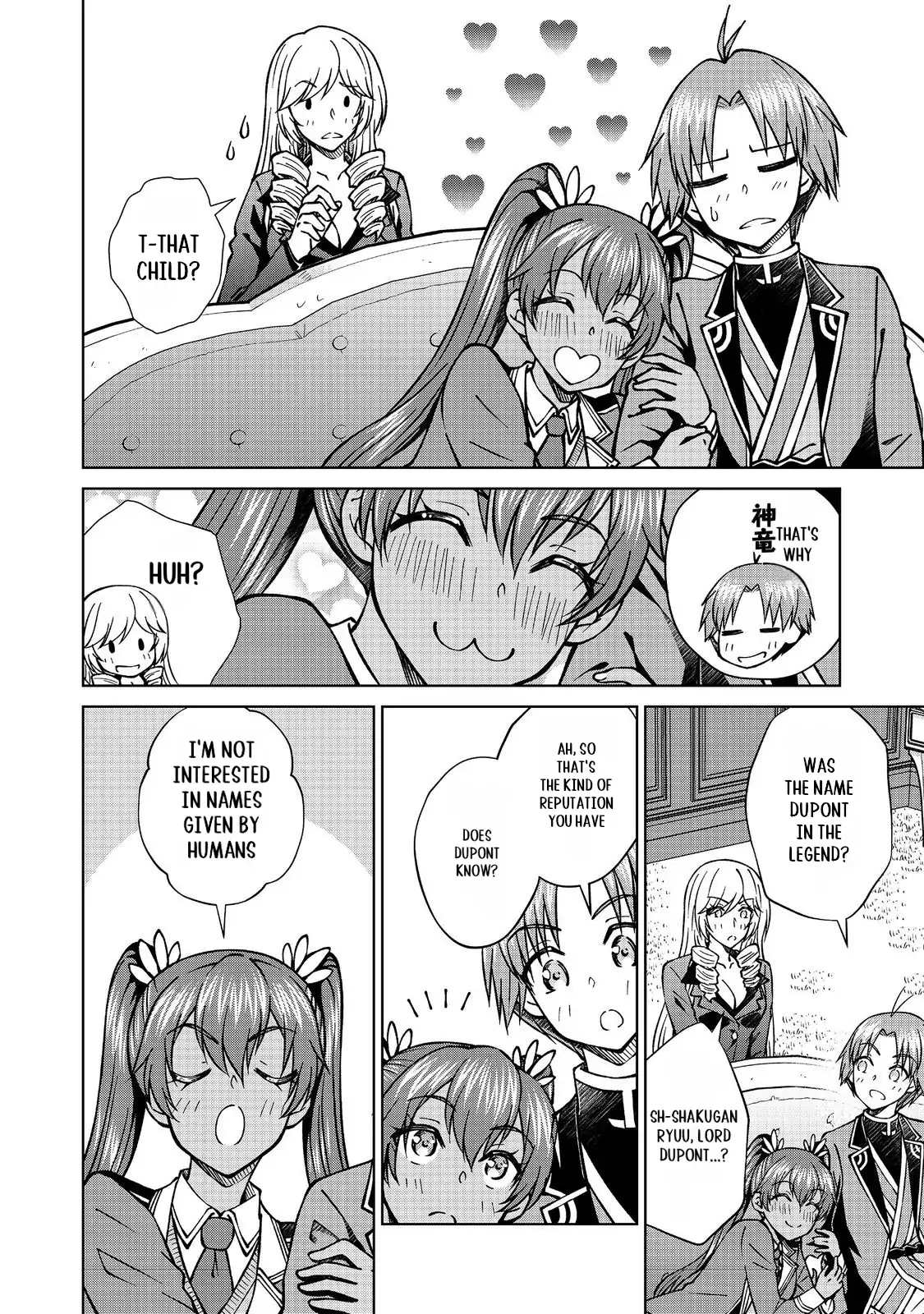 My Noble Family Is Headed for Ruin, so I May as Well Study Magic in My Free Time Chapter 45.1 - page 13