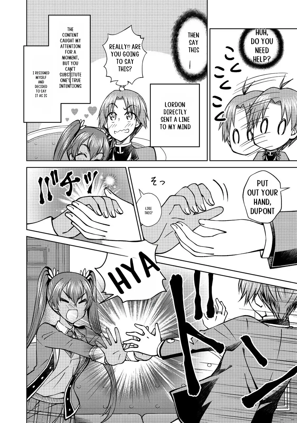 My Noble Family Is Headed for Ruin, so I May as Well Study Magic in My Free Time Chapter 45.1 - page 17