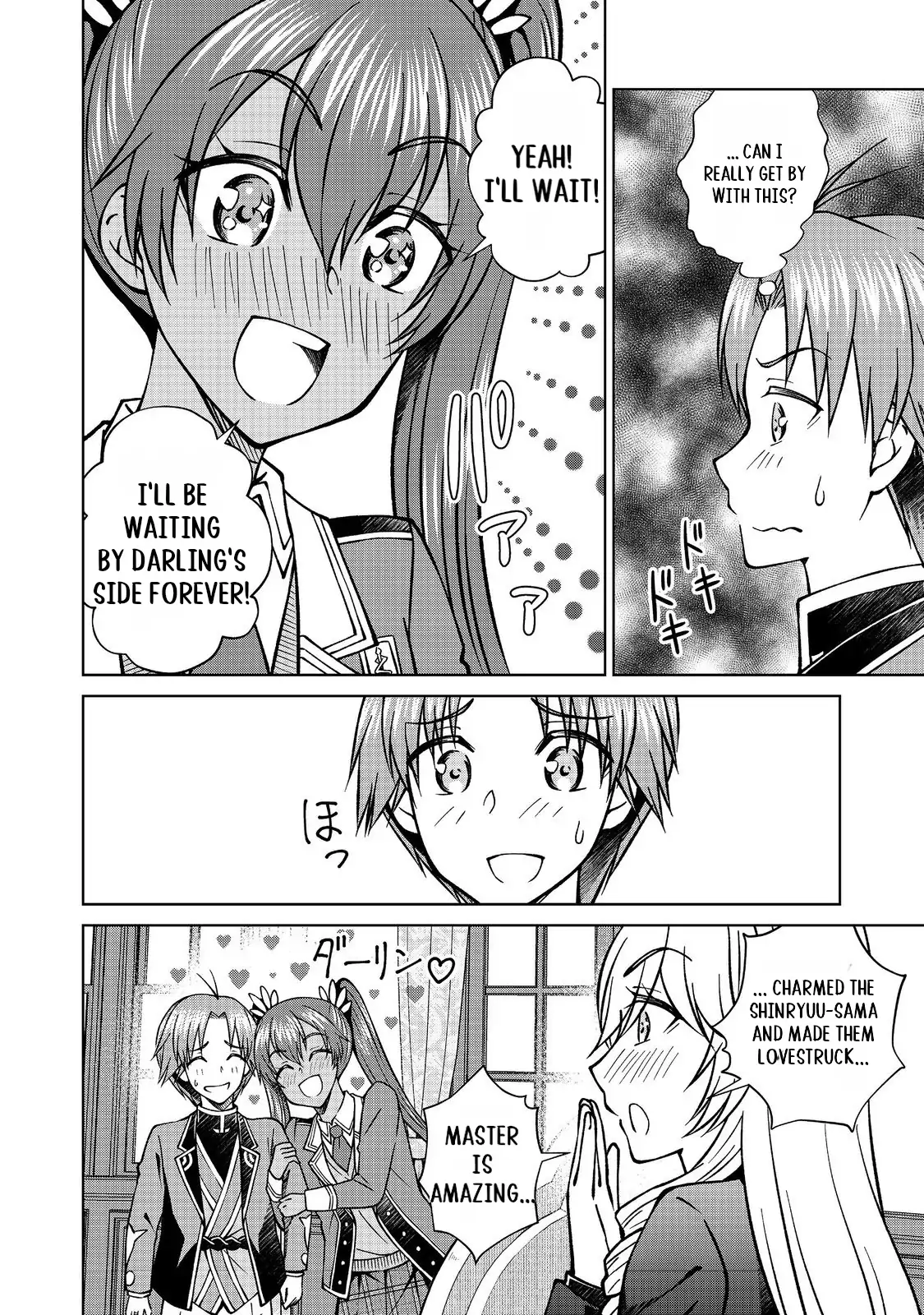 My Noble Family Is Headed for Ruin, so I May as Well Study Magic in My Free Time Chapter 45.1 - page 19