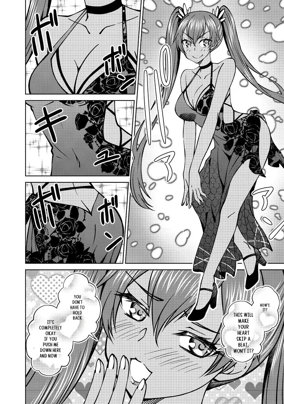 My Noble Family Is Headed for Ruin, so I May as Well Study Magic in My Free Time Chapter 45.1 - page 7
