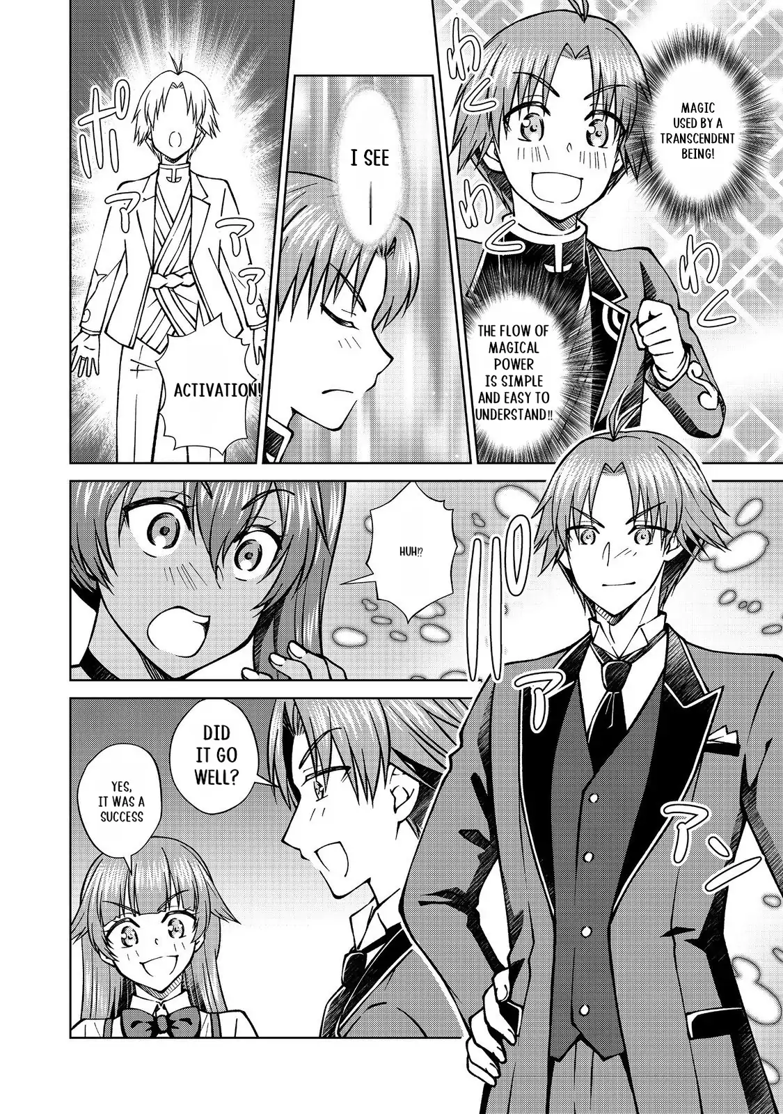 My Noble Family Is Headed for Ruin, so I May as Well Study Magic in My Free Time Chapter 45.1 - page 9