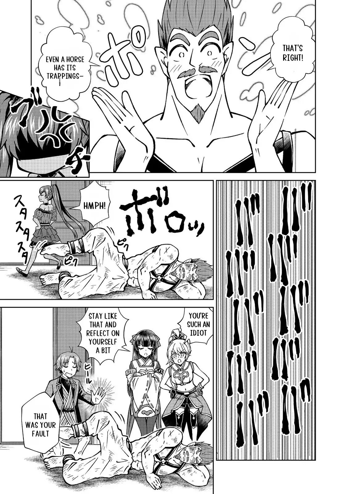 My Noble Family Is Headed for Ruin, so I May as Well Study Magic in My Free Time Chapter 45.2 - page 10