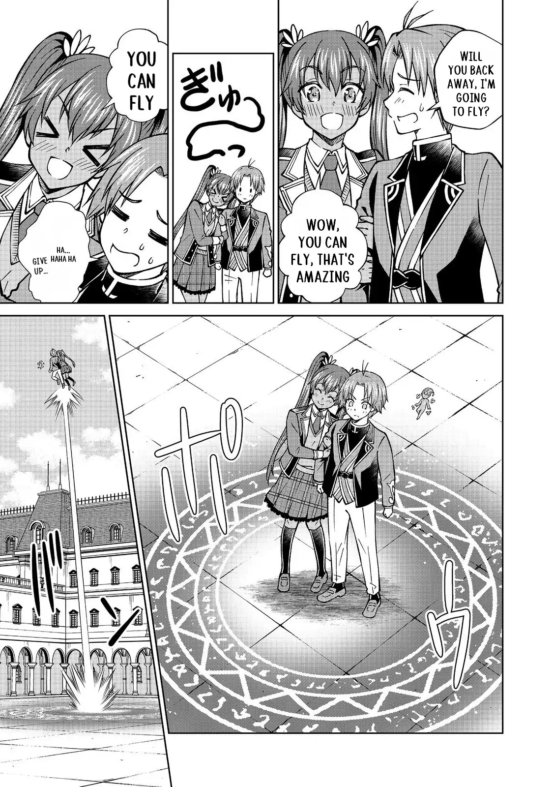 My Noble Family Is Headed for Ruin, so I May as Well Study Magic in My Free Time Chapter 45.2 - page 14